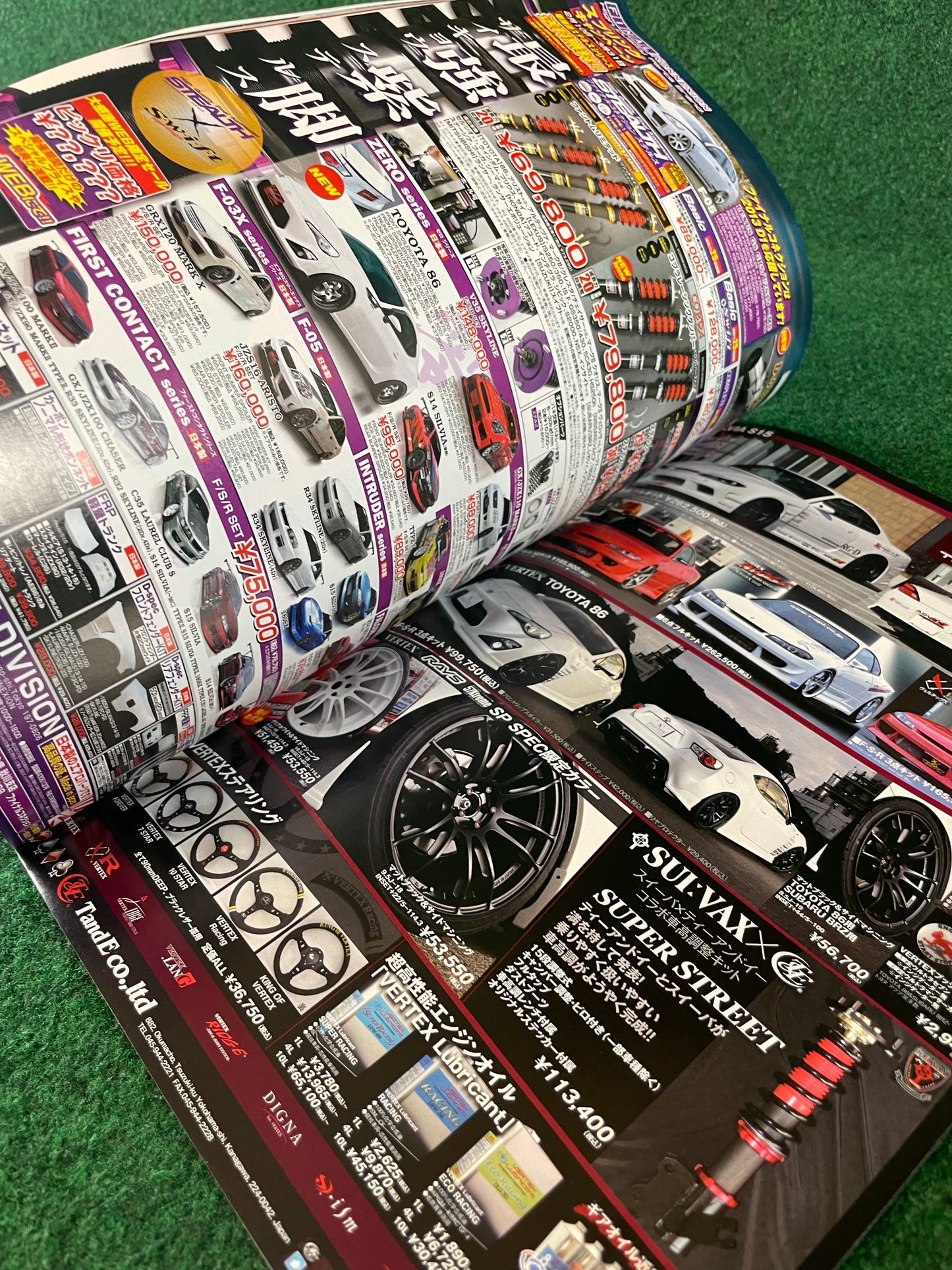 Drift Tengoku Magazine - April 2013