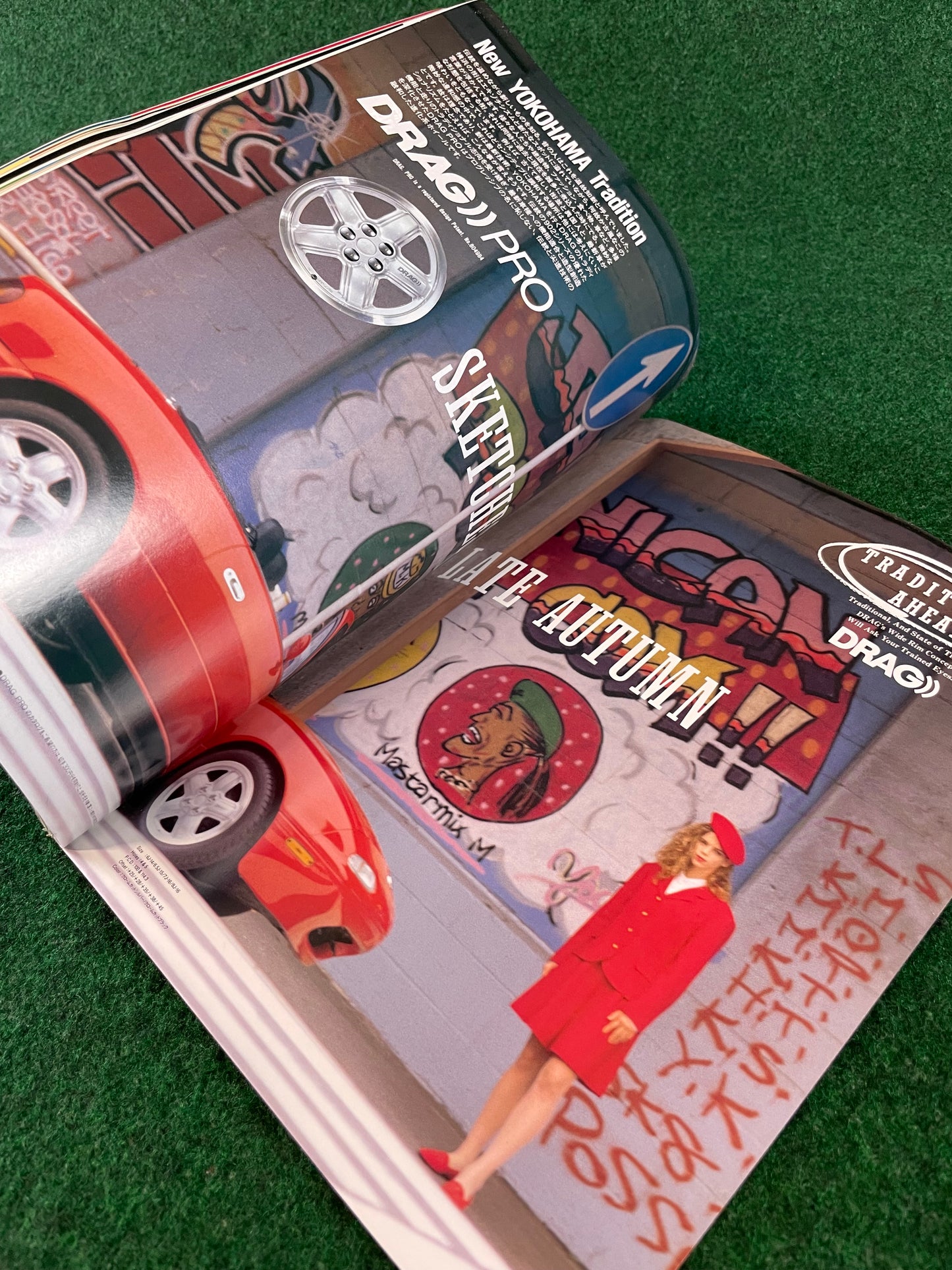 Option2 Magazine - January 1992