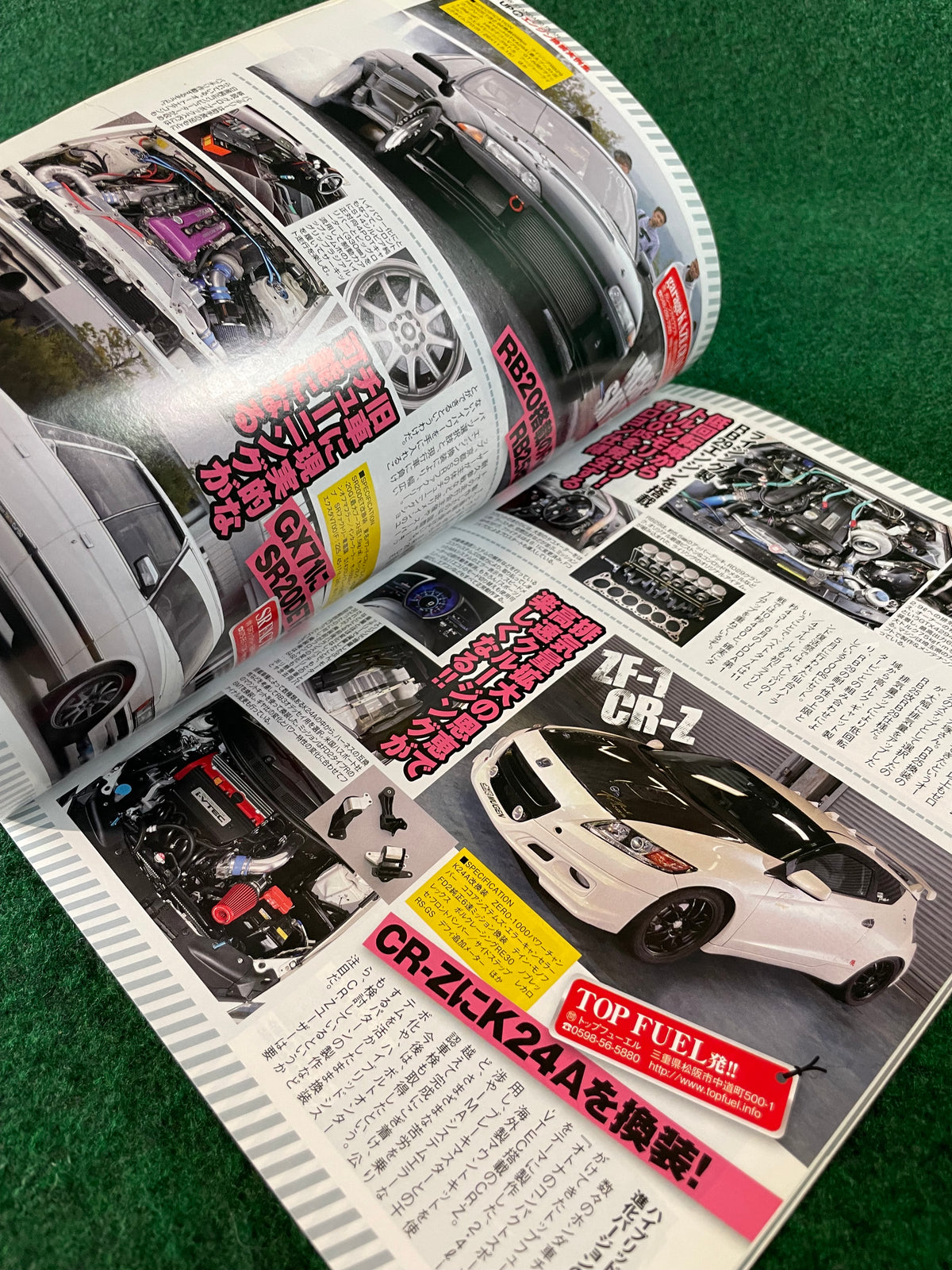 Option2 Magazine - September 2013