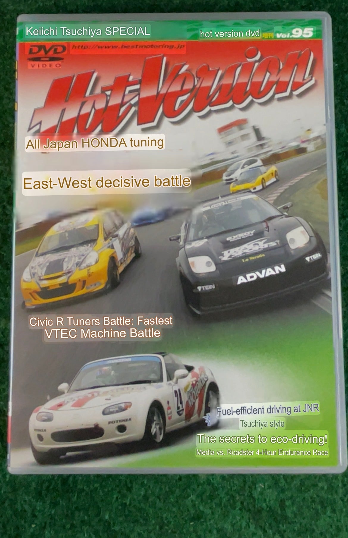 Hot Version DVD - Vol. 95