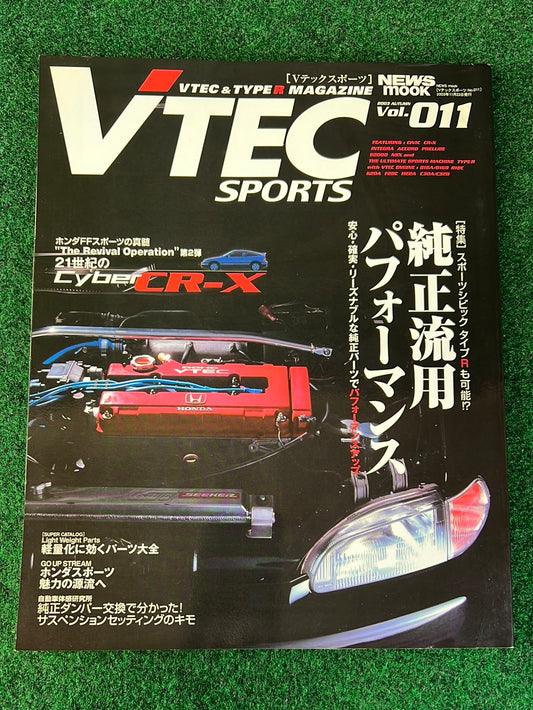VTEC SPORTS Magazine - Vol. 011