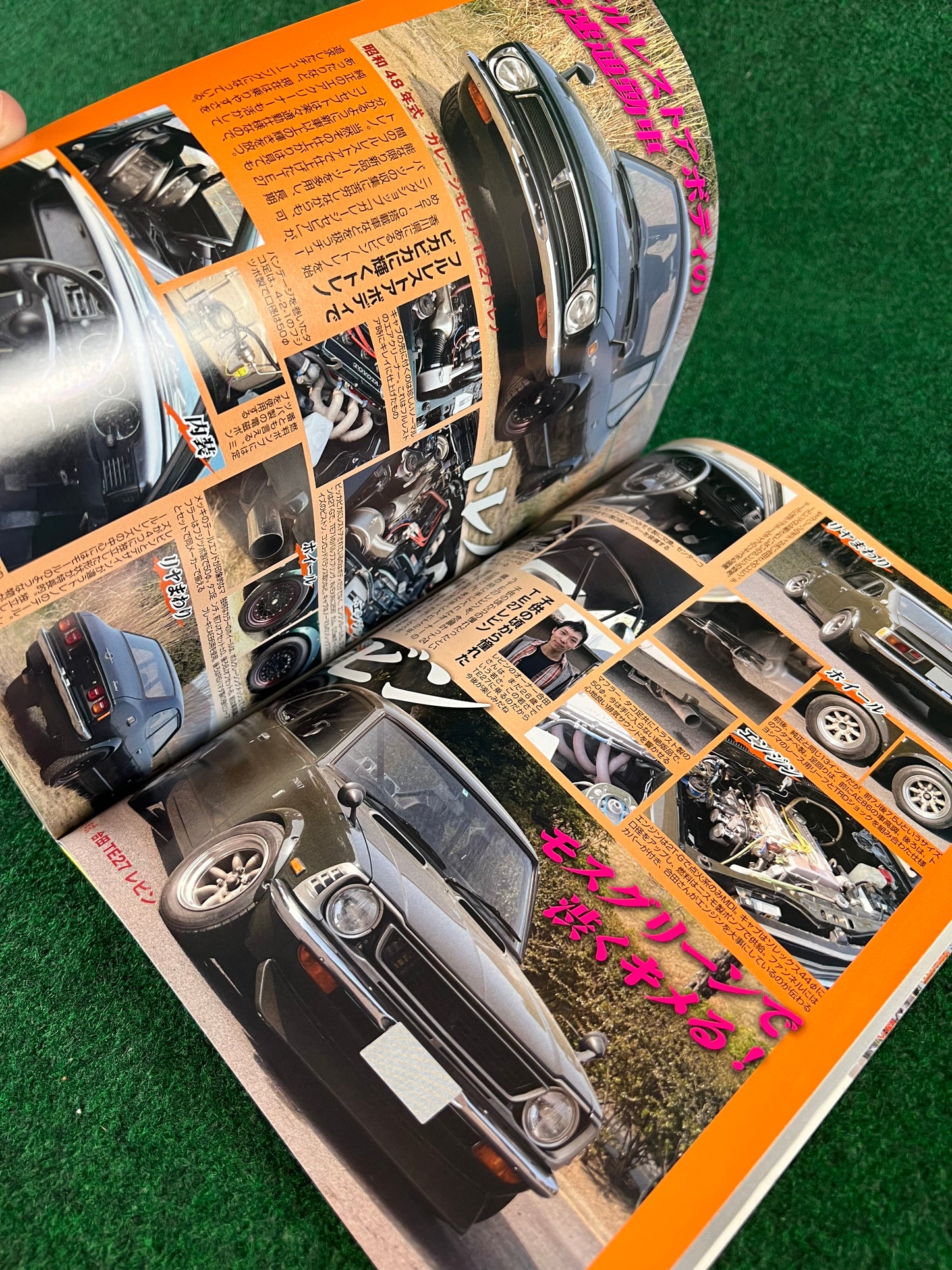 G-Works Magazine - June 2010