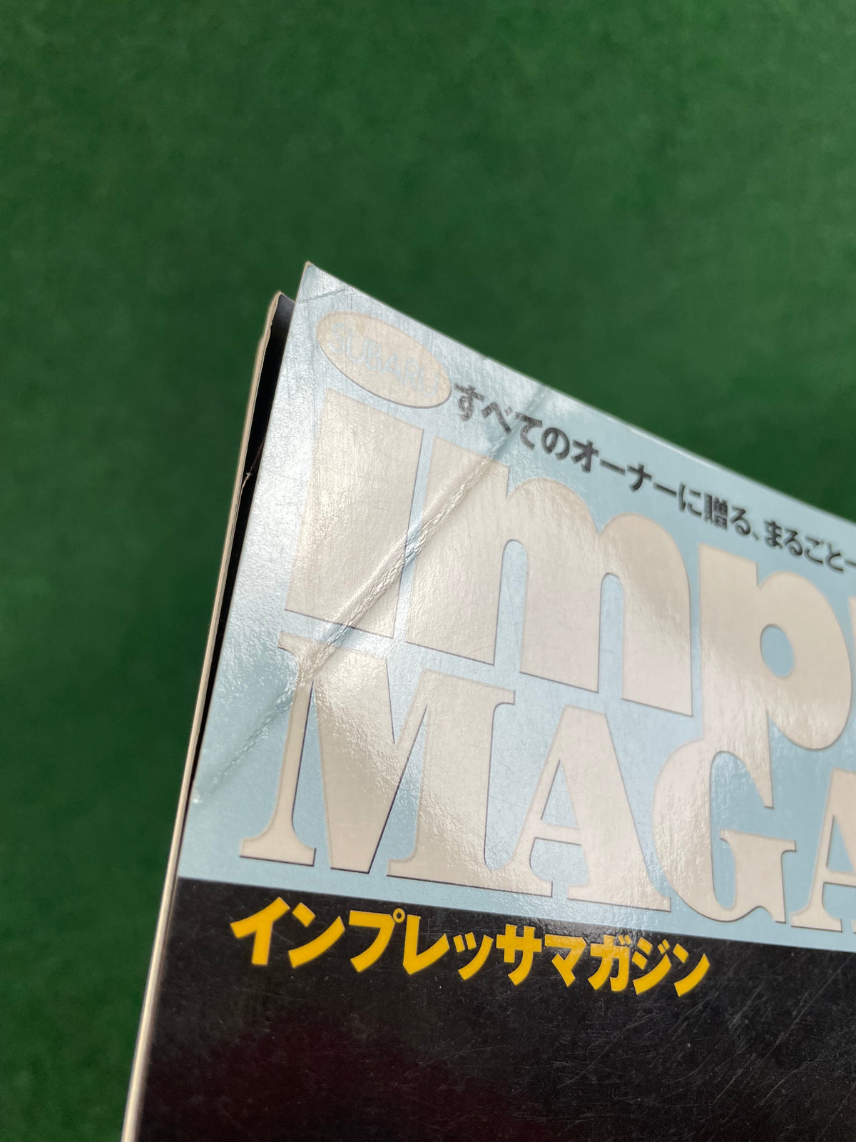 Impreza Magazine by Hyper Rev - No. 24
