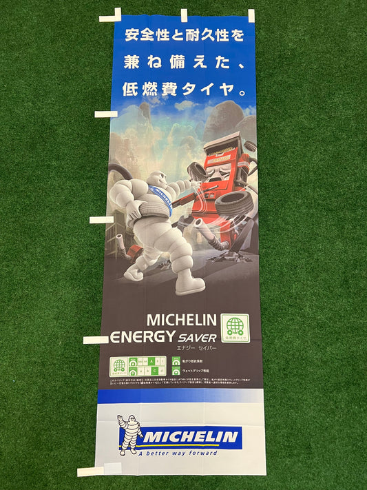 Michelin Tire - Energy Saver Japanese Advertising Nobori Banner