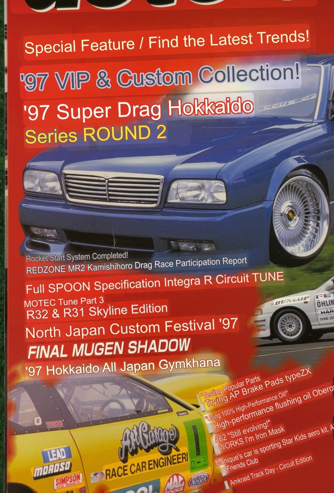 Auto One Magazine - August 1997