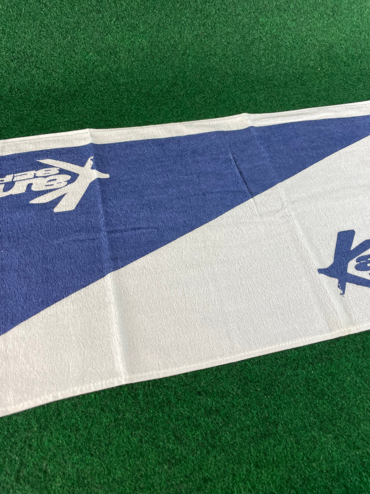Kansai Service - White & Blue Promotional Towel