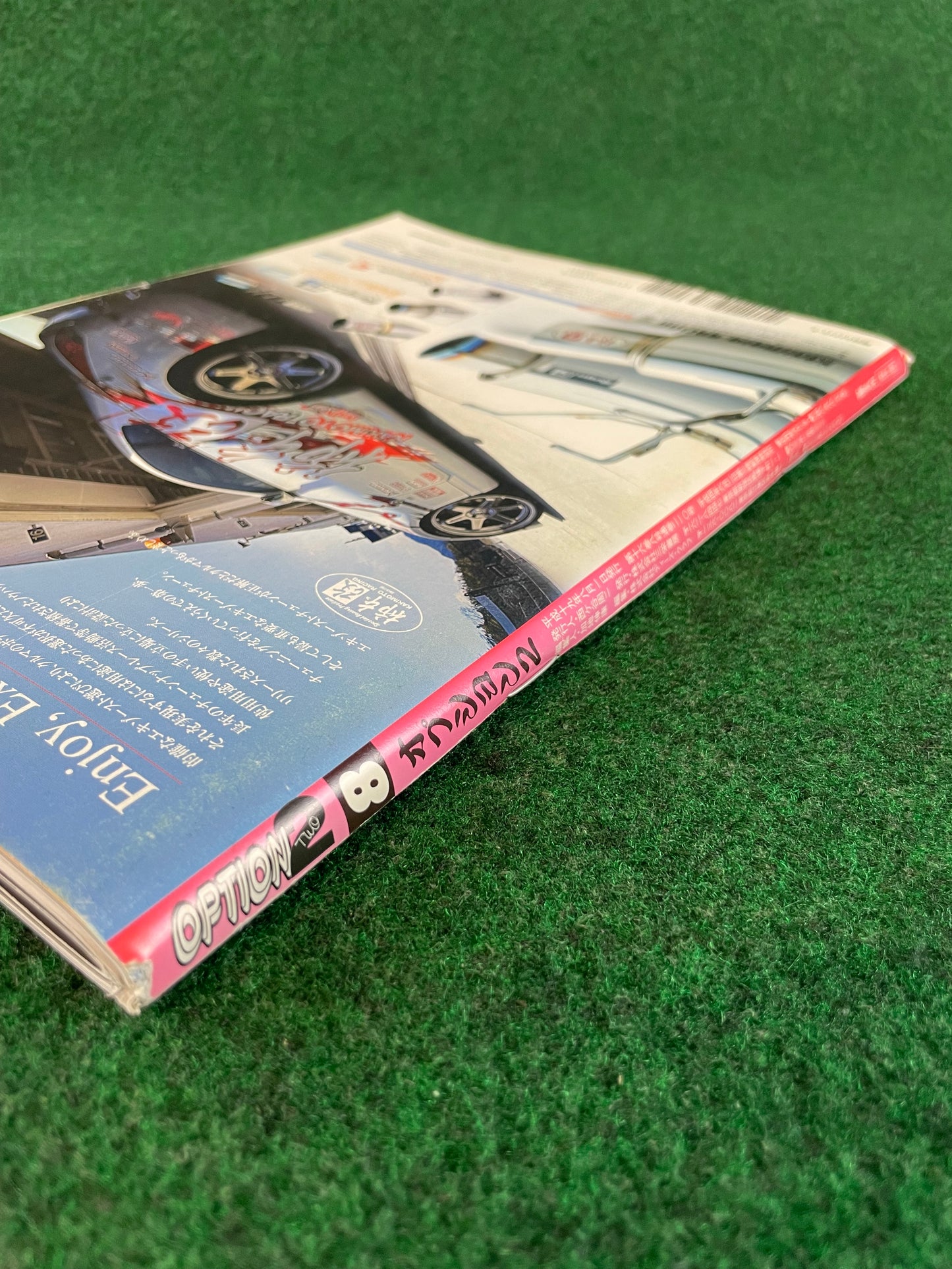 Option2 Magazine - August 2007