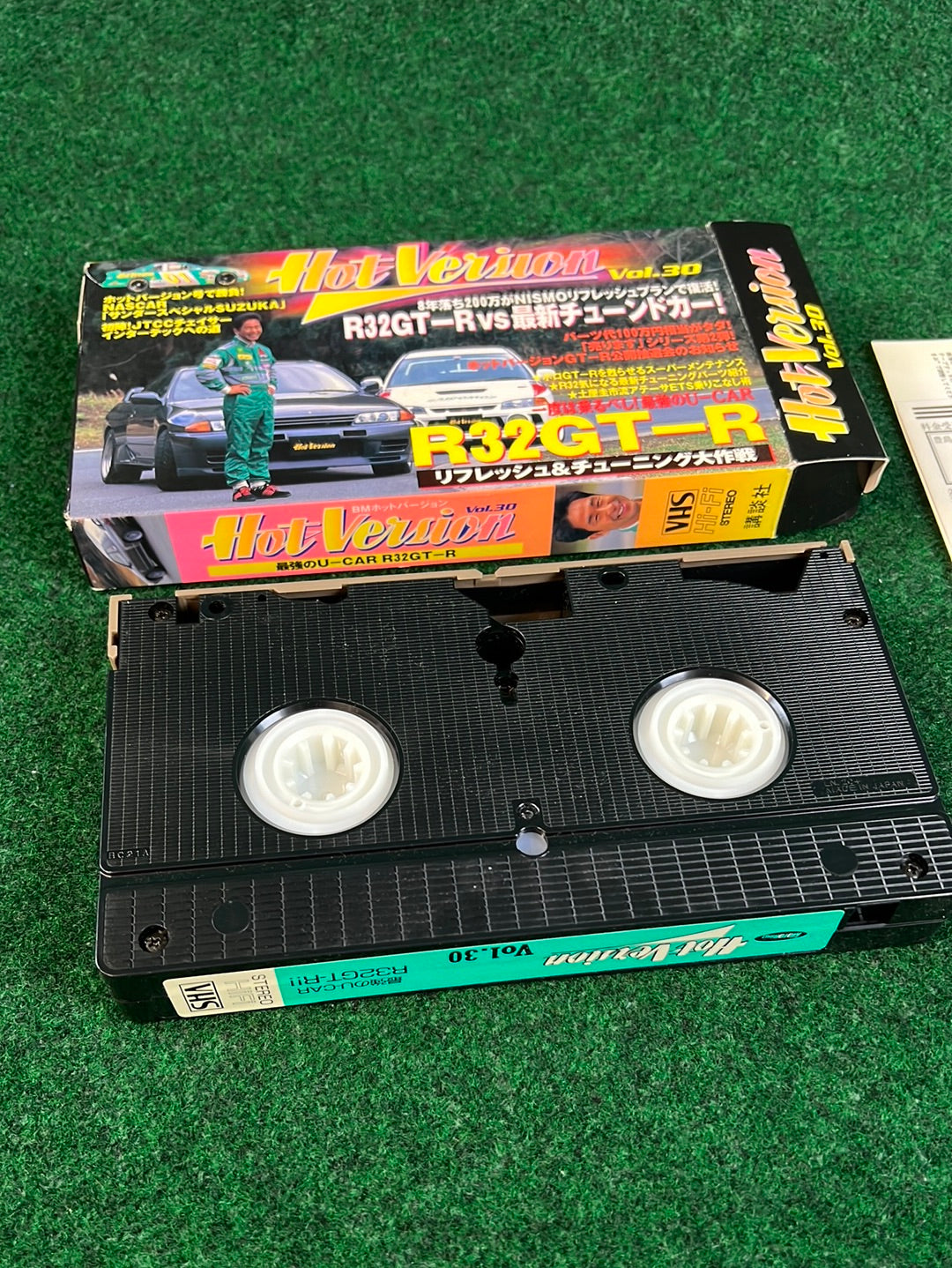 Hot Version VHS - Vol. 30