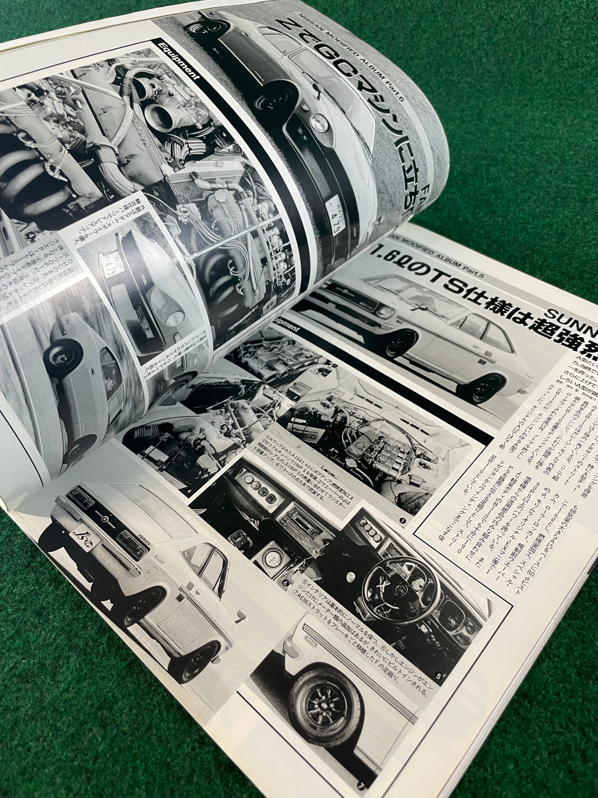 J’s Tipo Magazine - Maker’s Album NISSAN Part 3