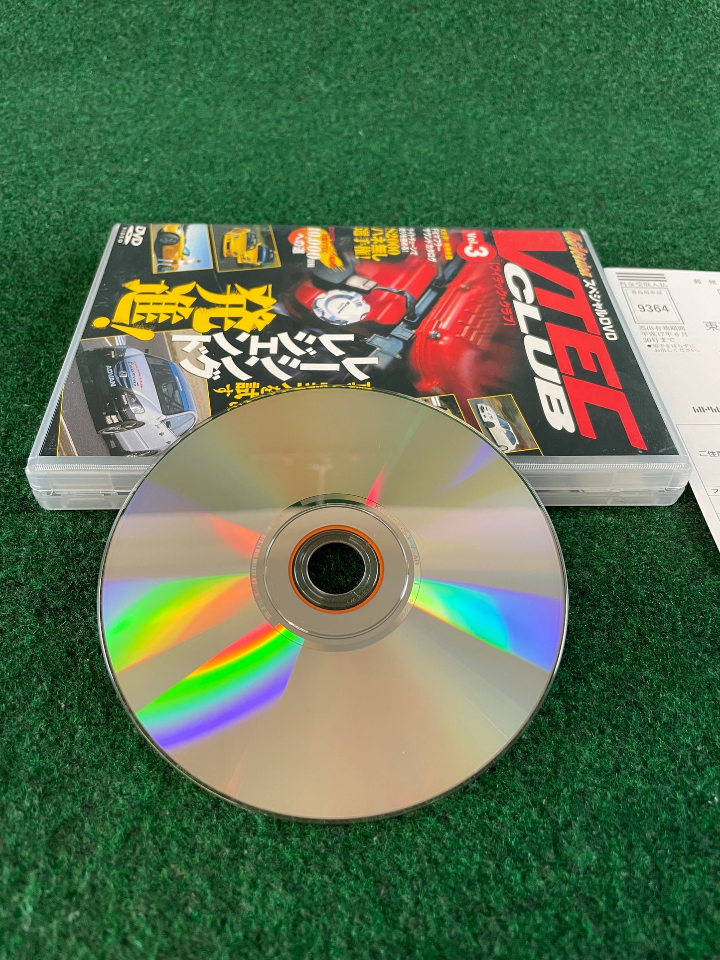 Hot Version DVD: VTEC CLUB - Vol. 3