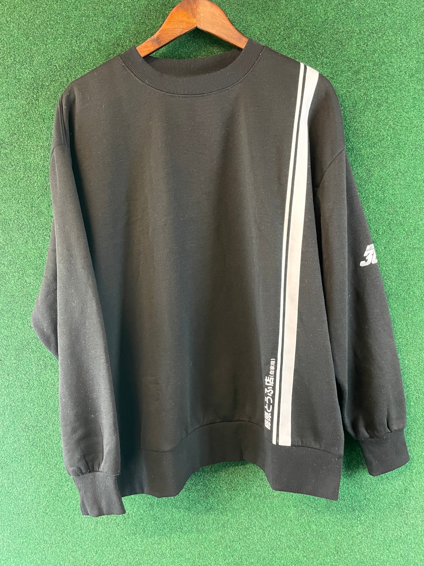Initial D - 30th Anniversary Fujiwara Tofu Shop Toyota AE86 Black Sweatshirt (XL)