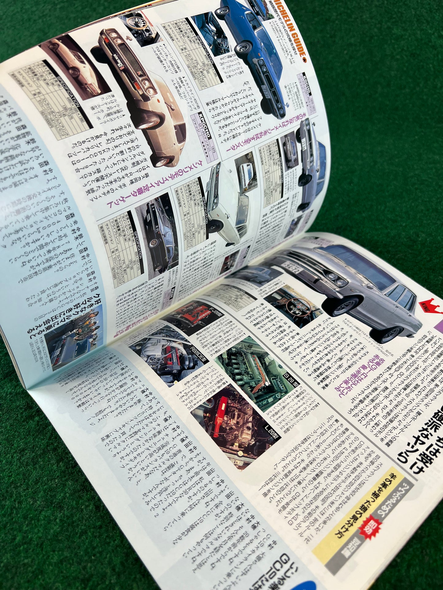 Best “Out of Production” Car Magazine