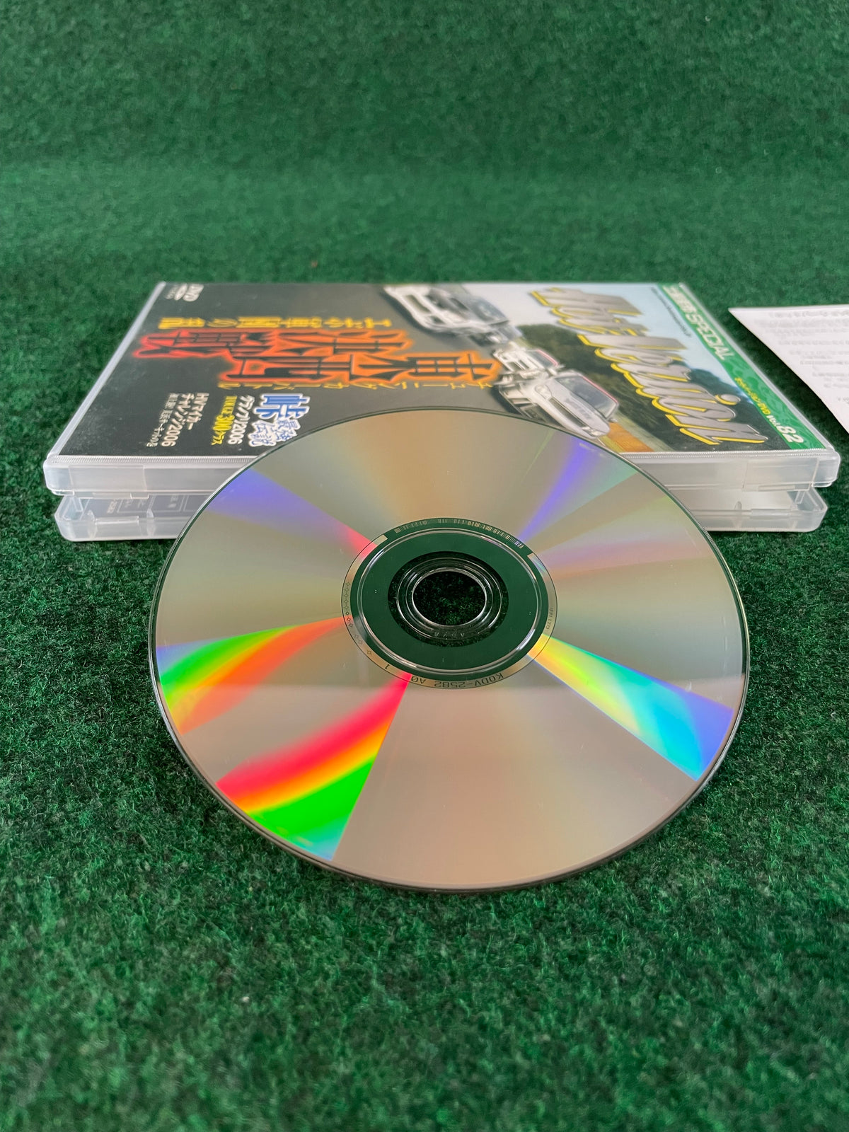 Hot Version DVD - Vol. 82