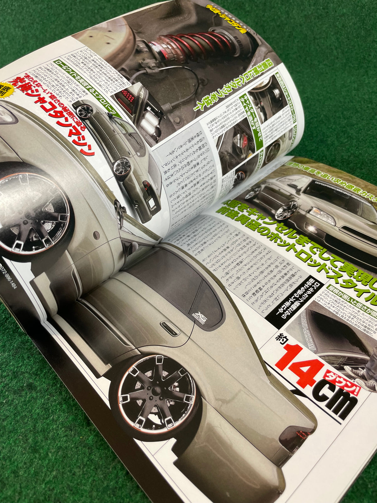 OPTION2 Magazine - June 2009