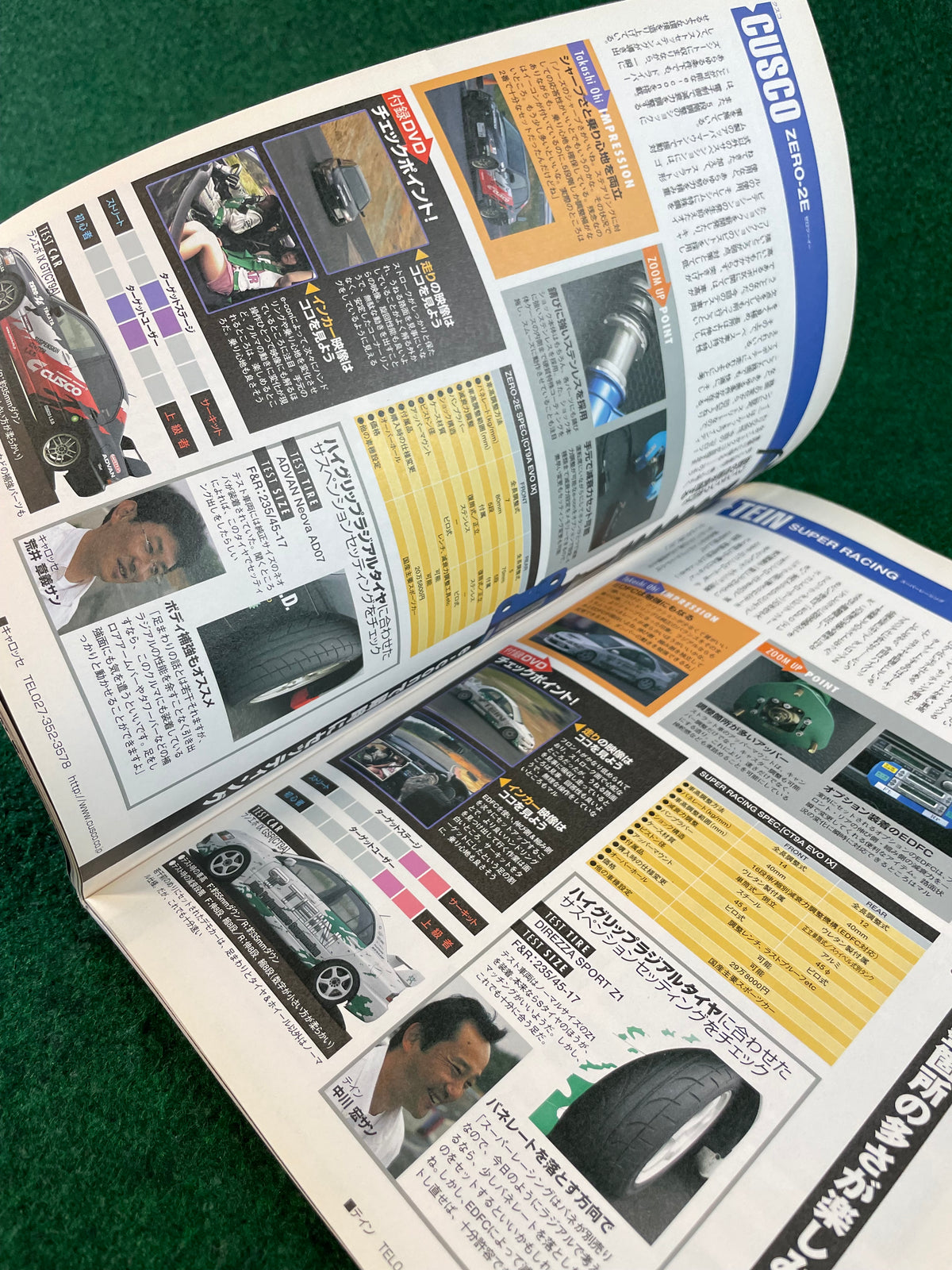 REVSpeed Magazine - September 2005