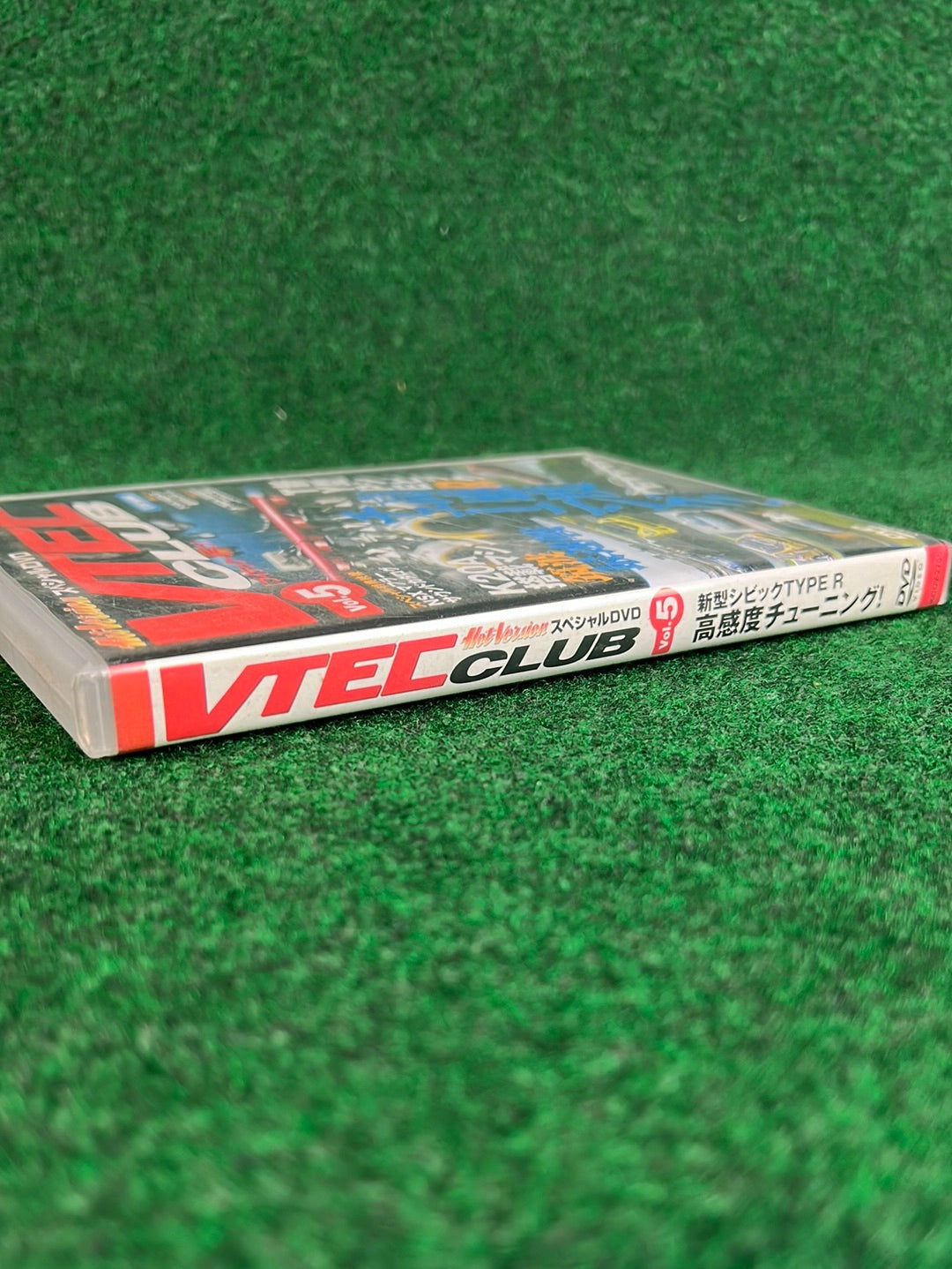 Hot Version DVD: VTEC CLUB - Vol. 5