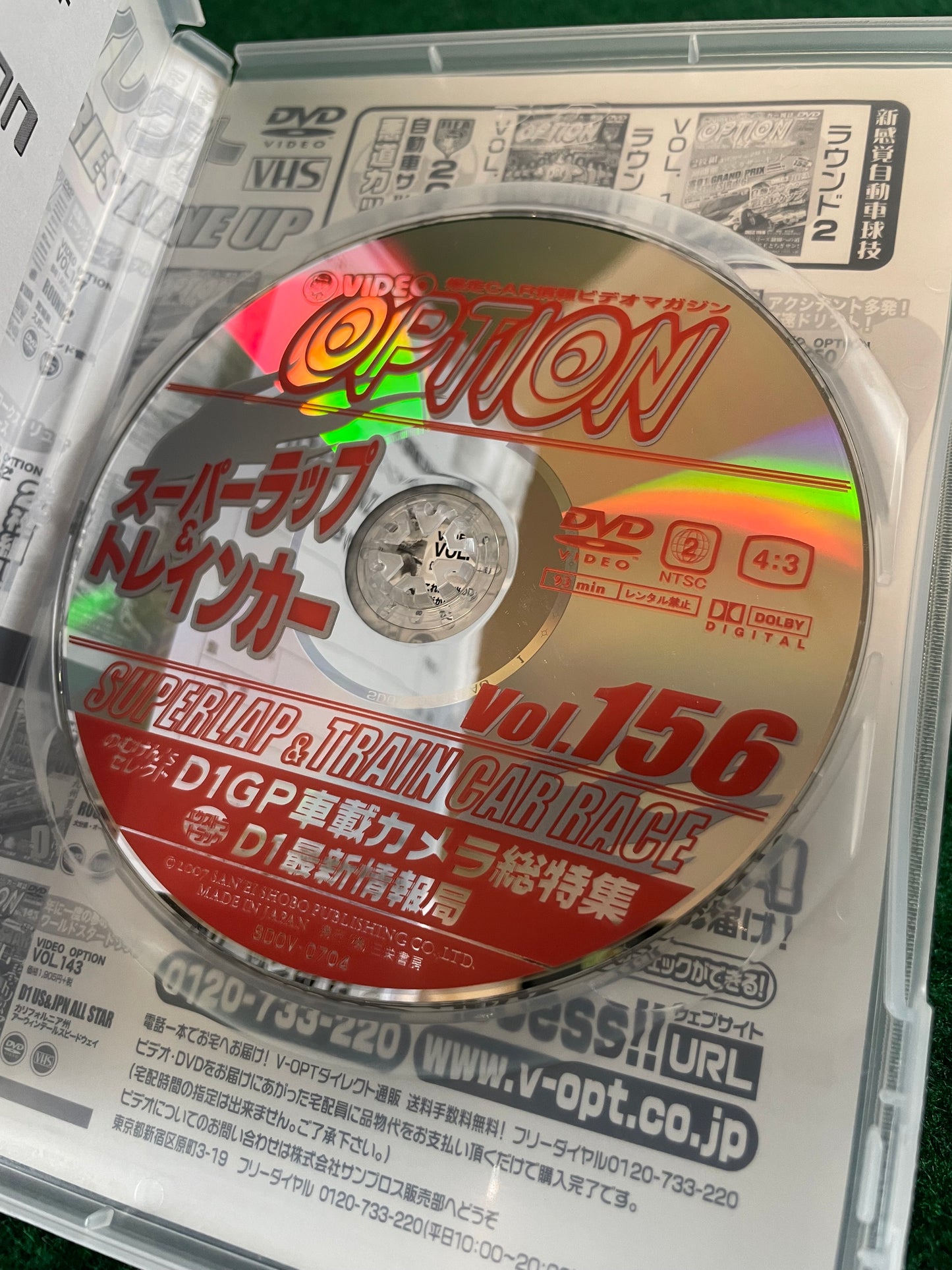 Option Video DVD - Vol. 156