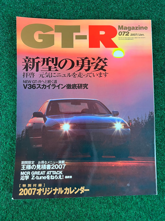 GT-R Magazine - Vol. 072