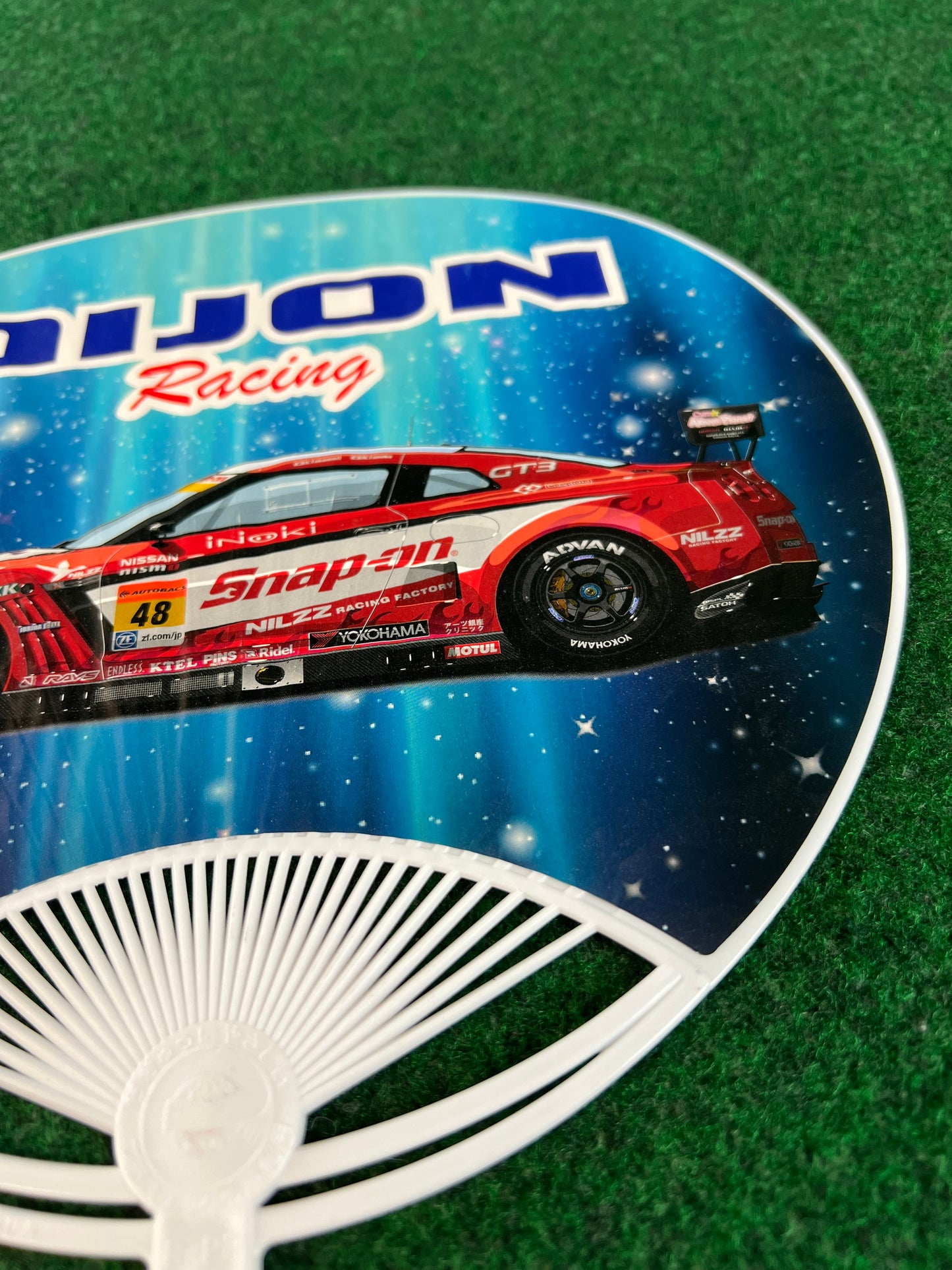 Dijon Racing - SUPER GT Nissan R35 GT-R Raceday Promotional Hand Fan