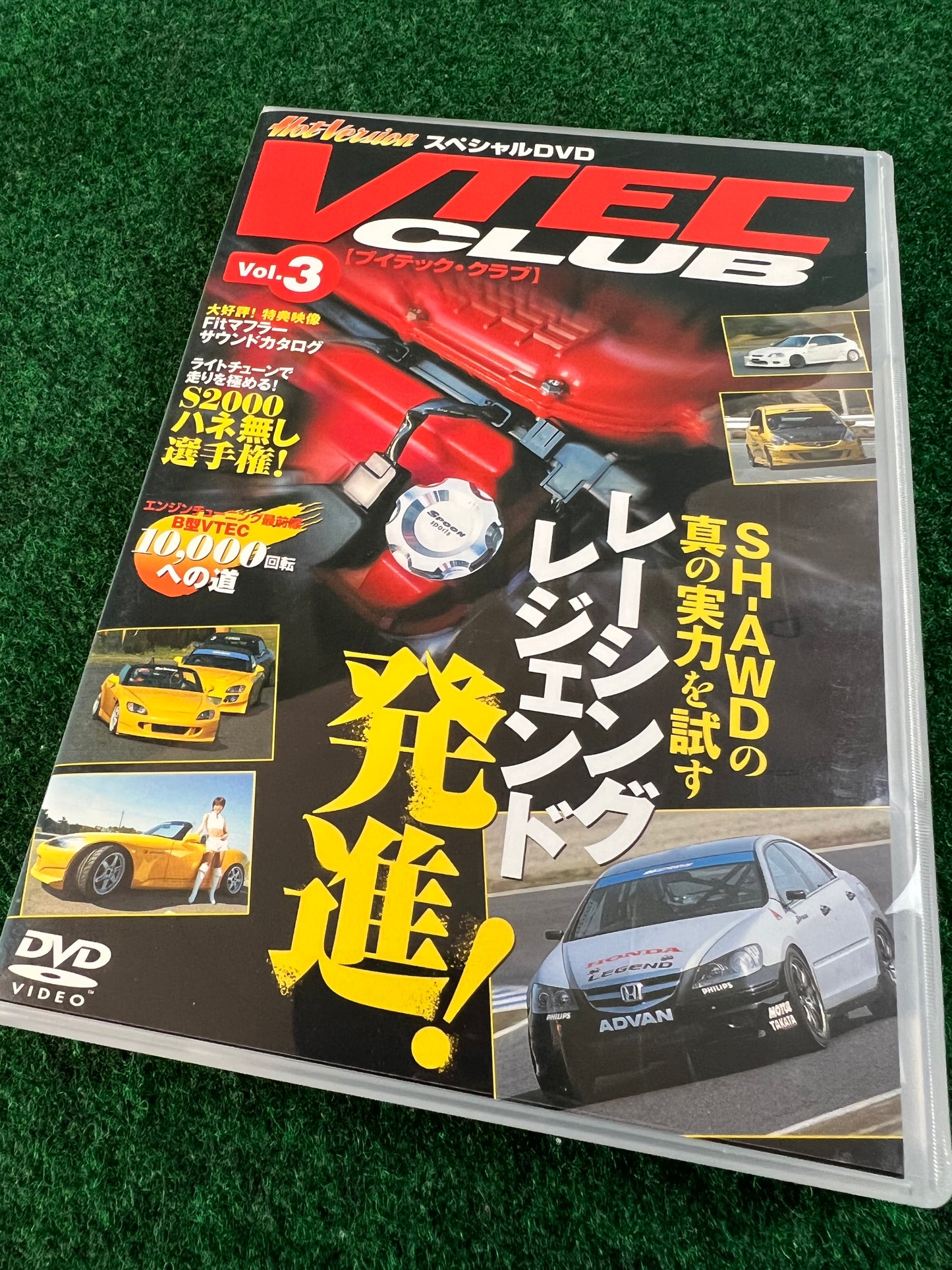 VTEC CLUB DVD - Vol. 3