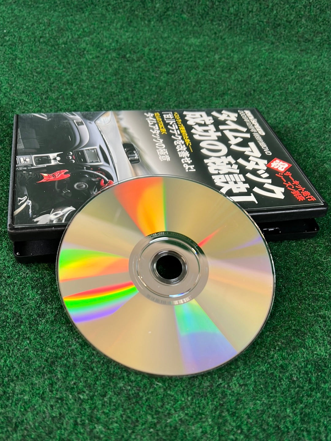 REVSPEED DVD - Vol. 7 & 8 Set of 2