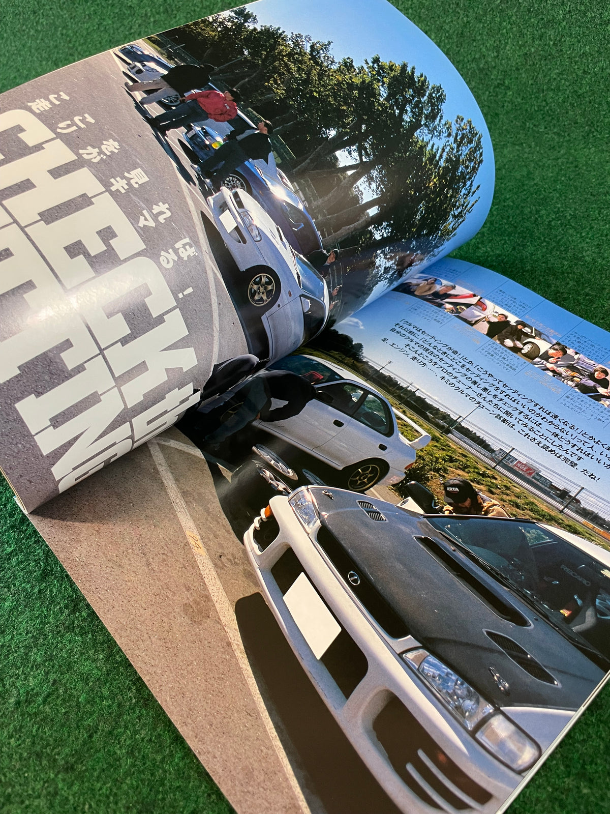 Impreza Magazine by Hyper Rev - No. 17