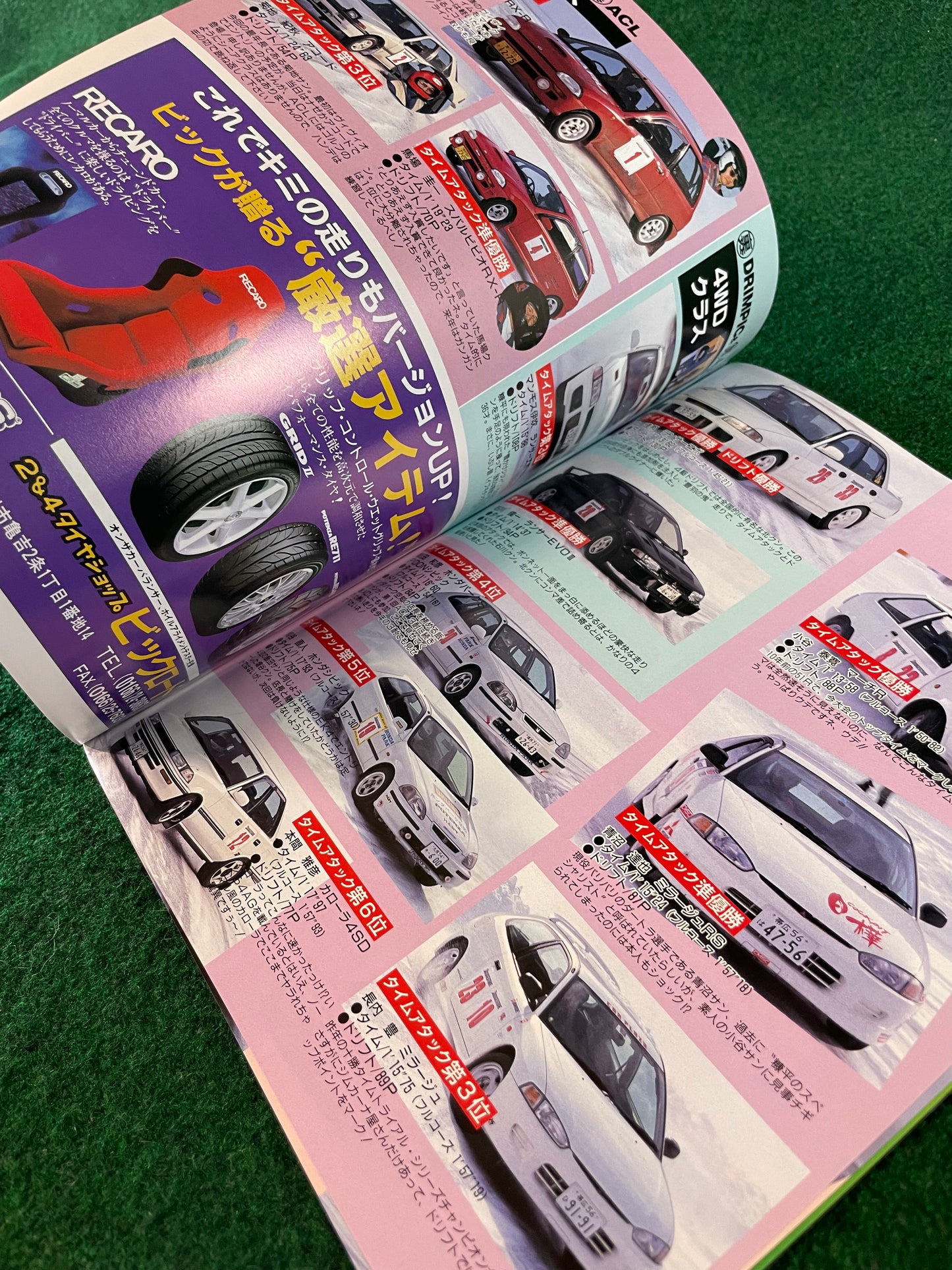 Auto One Magazine - March 1998