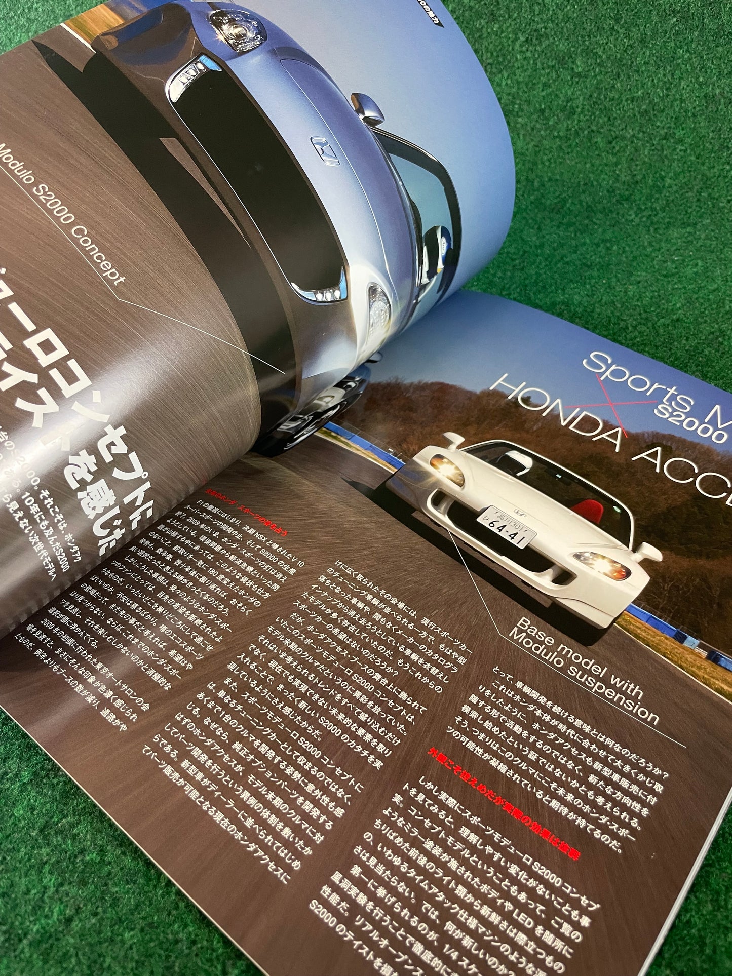 Legendary J’s Honda S2000 Tribute & Review Magazine