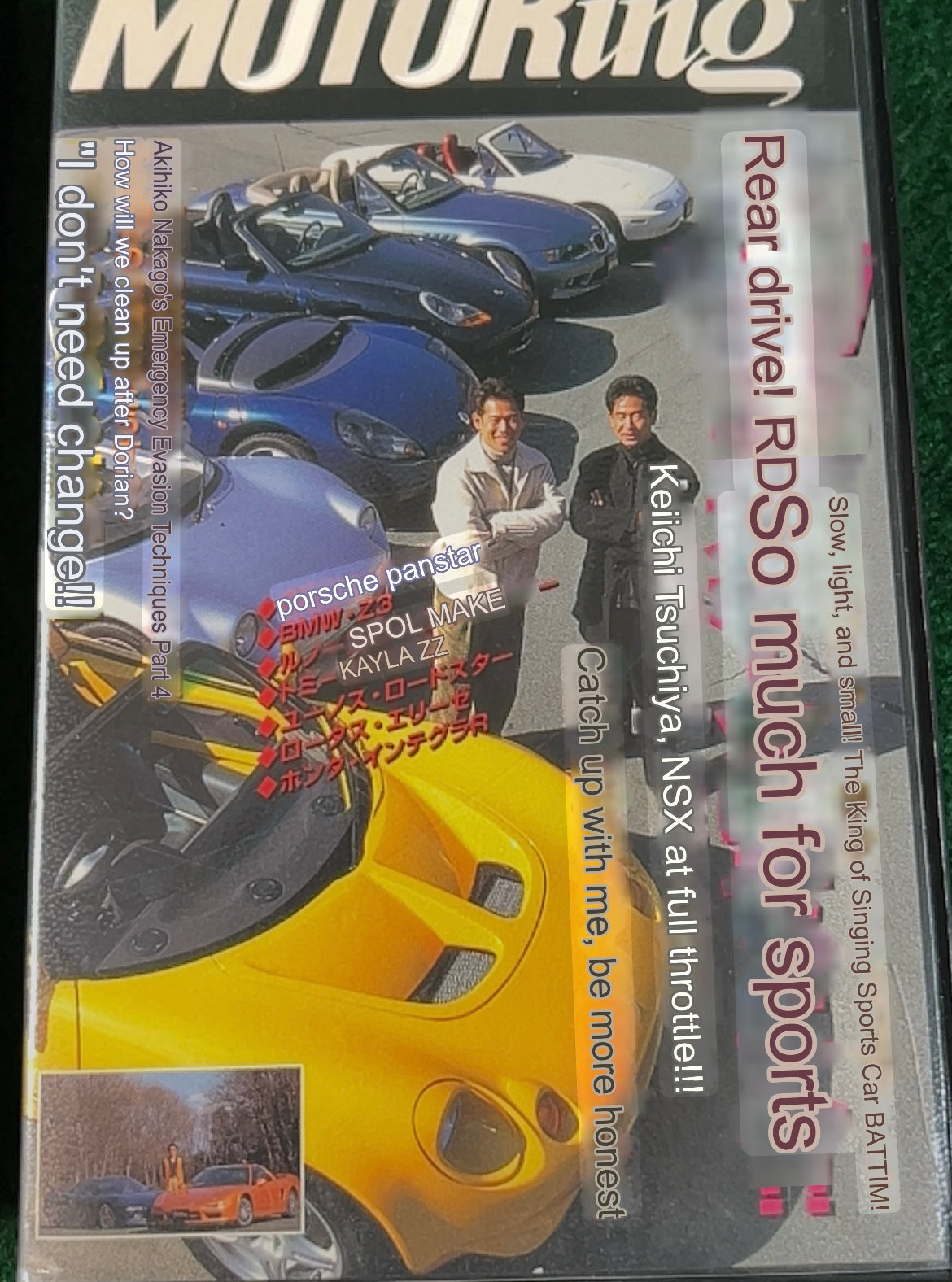 Best Motoring VHS - January & April 1997