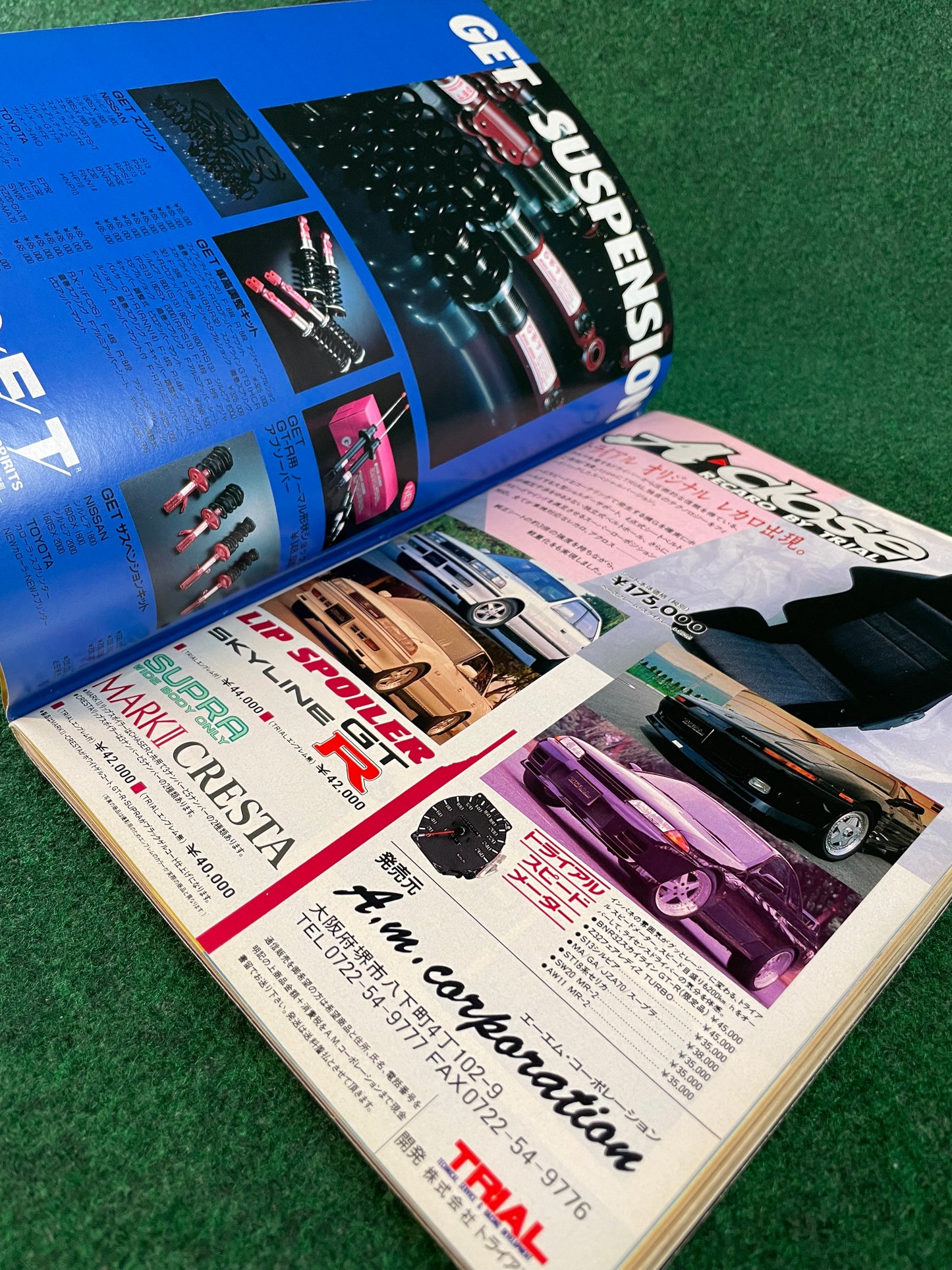 OPTION2 Magazine - (2) February 1993