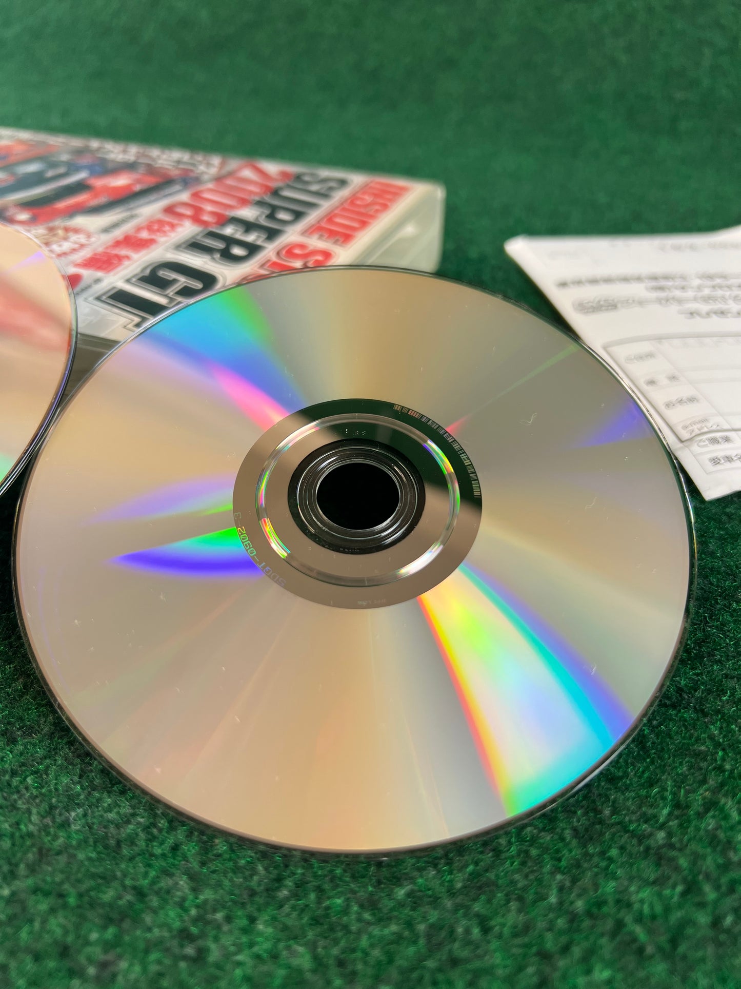 Misc. DVD - SuperGT 2008 Inside Story Complete Recap 3 DVD Set