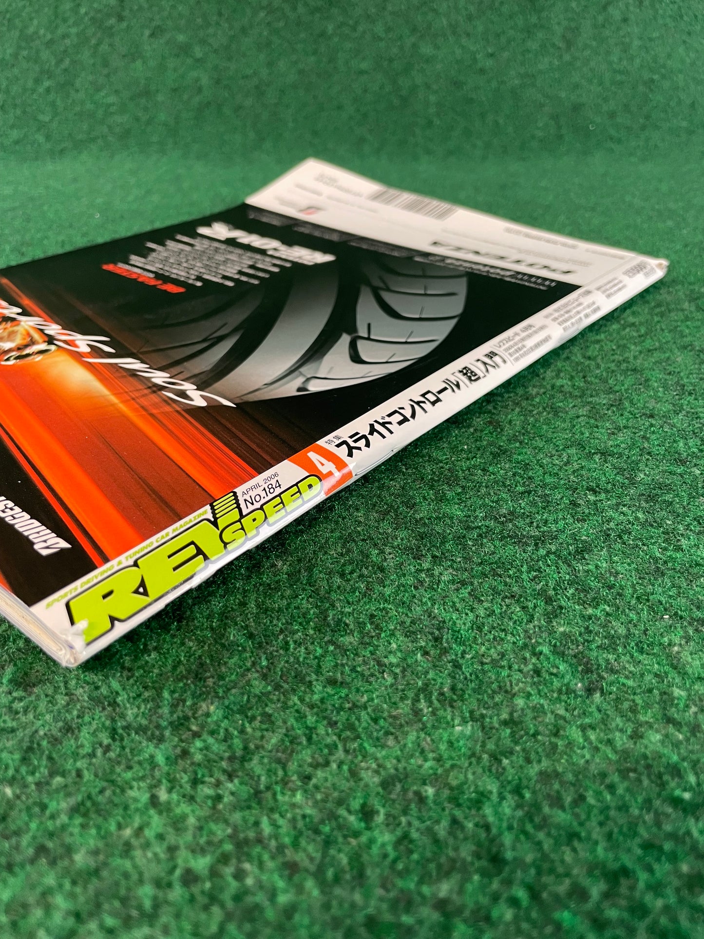 REVSpeed Magazine - April 2006