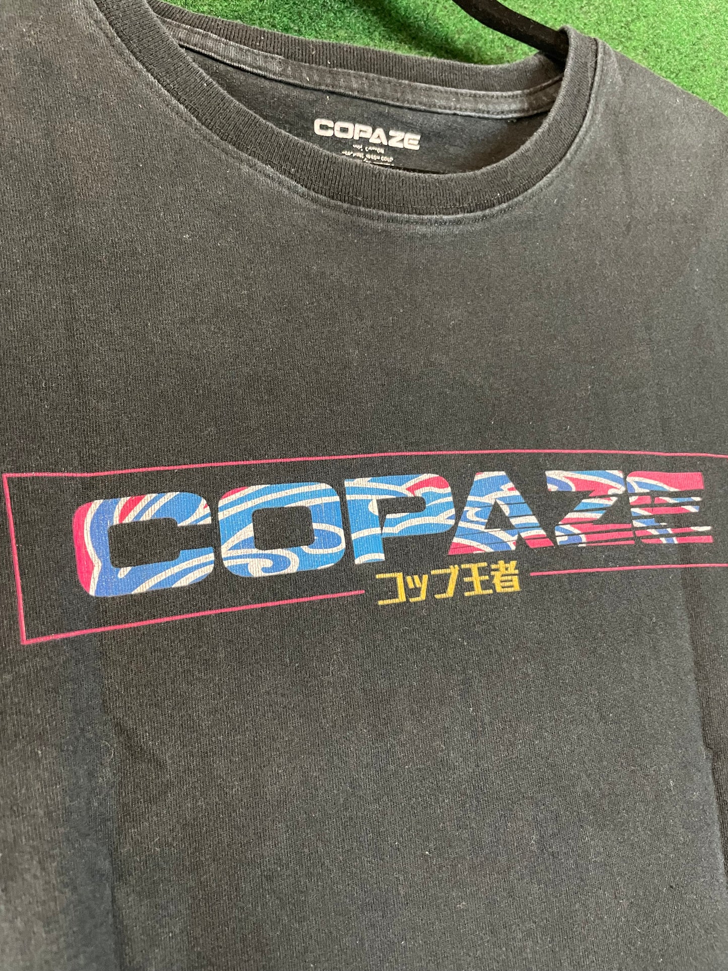 COPAZE Cup Champion Yashio Factory - Vintage Original Print T-Shirt