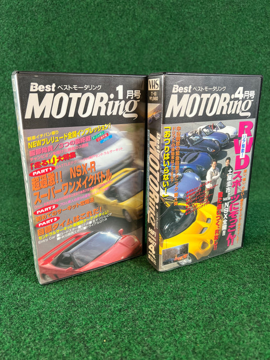 Best Motoring VHS - January & April 1997