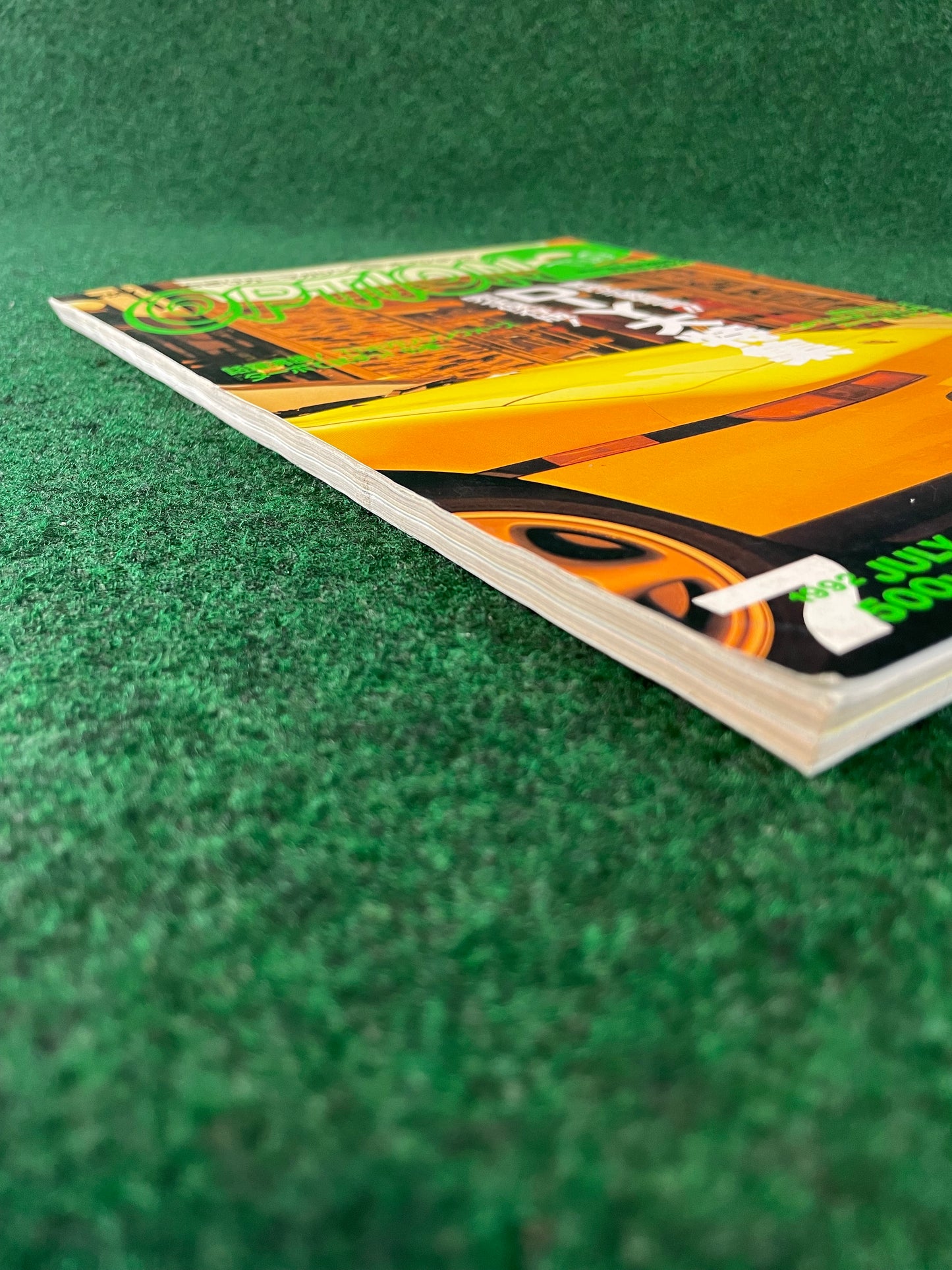 Option2 Magazine - July 1992