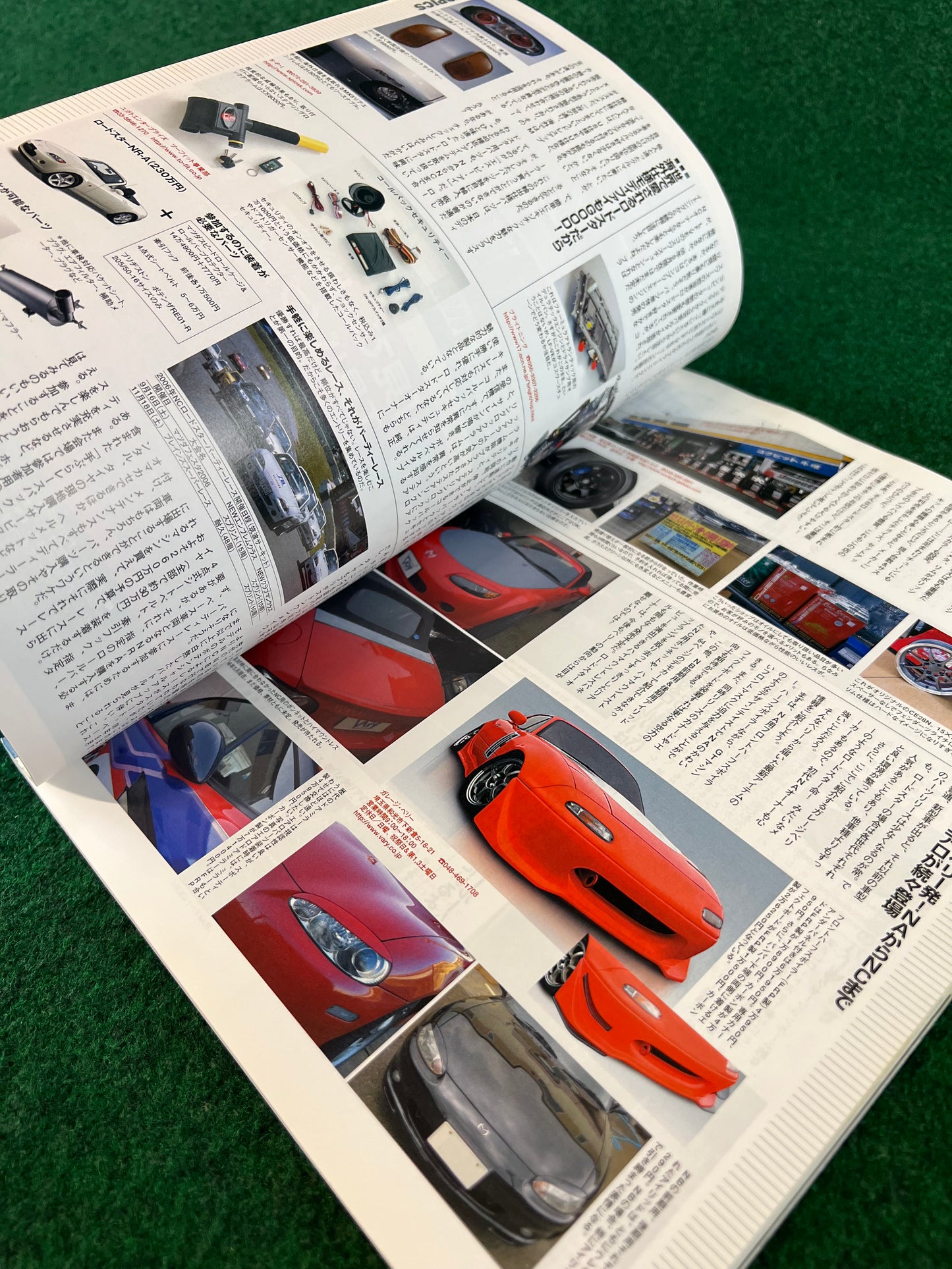 Hyper Rev Magazine - Mazda Eunos Roadster Miata Vol. 111 No. 6