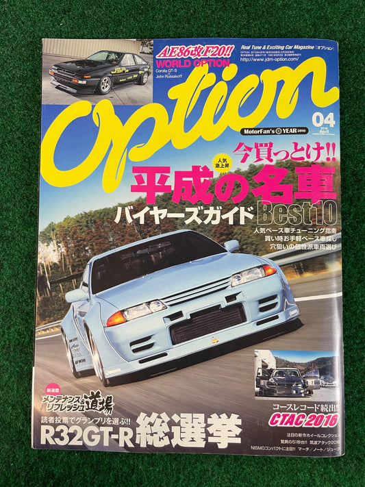 Option Magazine - April 2016