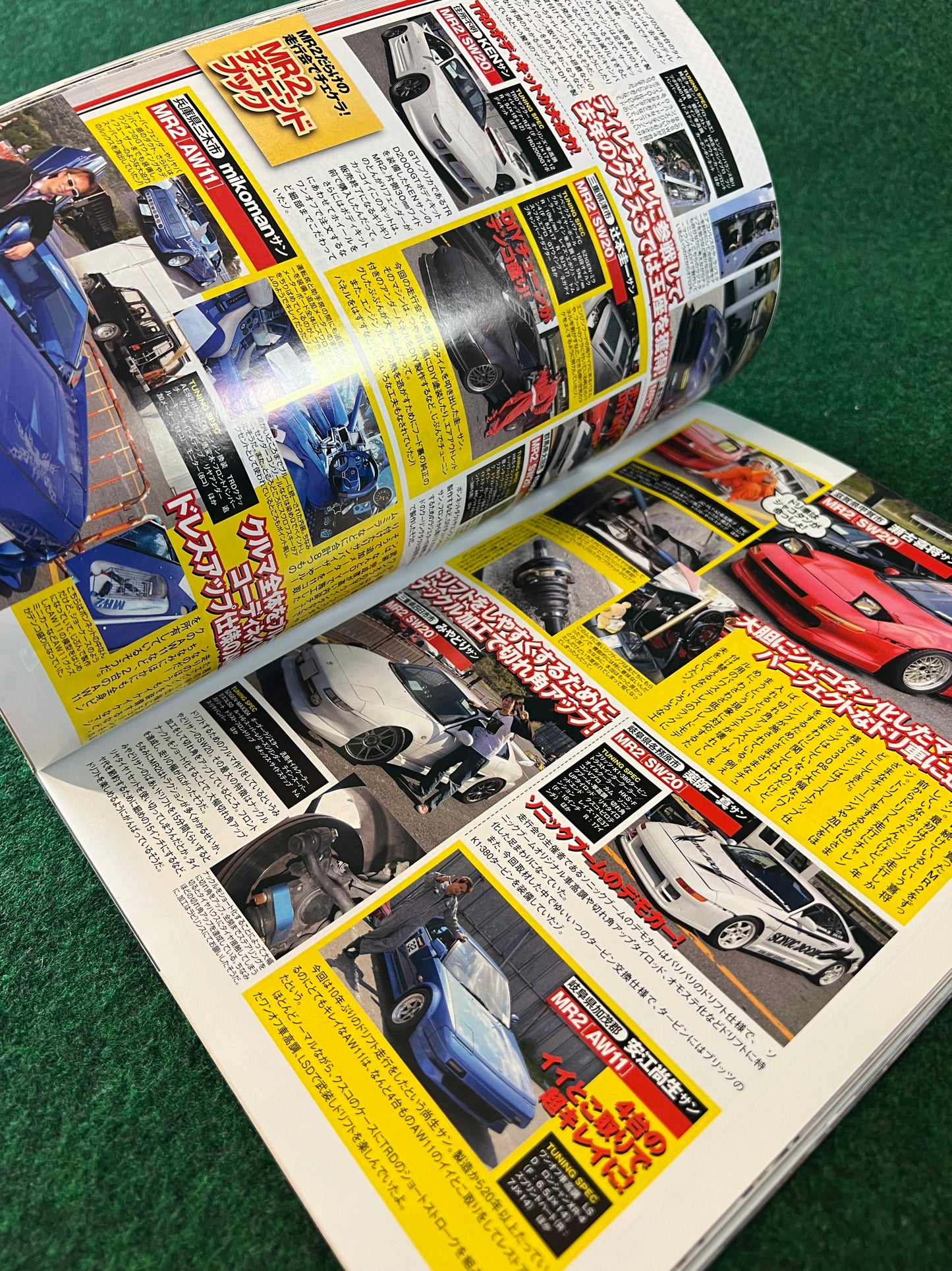 OPTION2 Magazine - July 2010