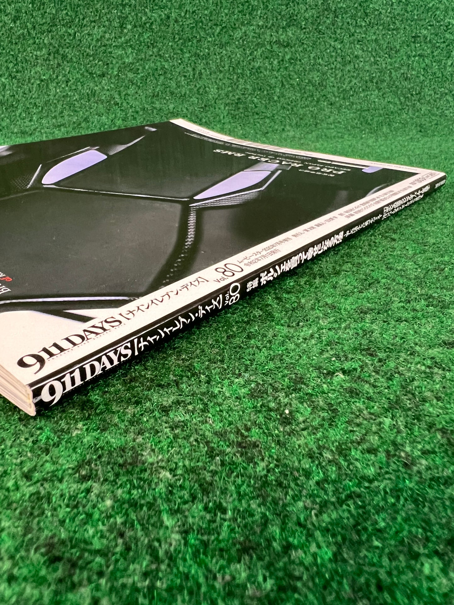 911 Days - Porsche Nine Eleven Magazine: Vol. 80