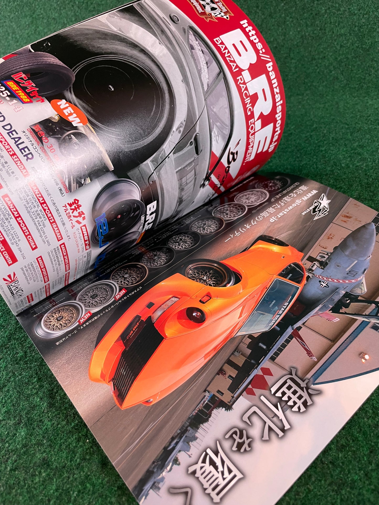 G-Works Magazine - July 2022