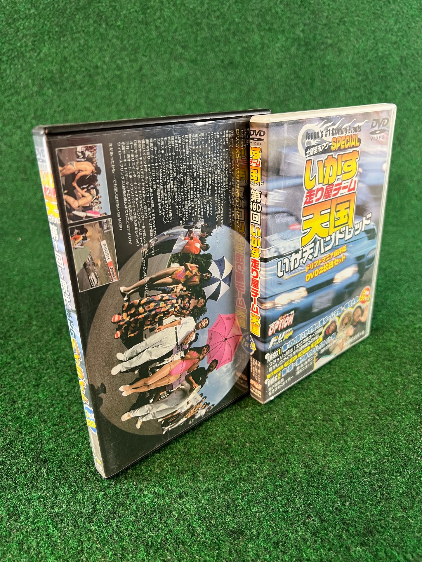 Option & Drift Tengoku - Japan's #1 Drifting Events DVD Set