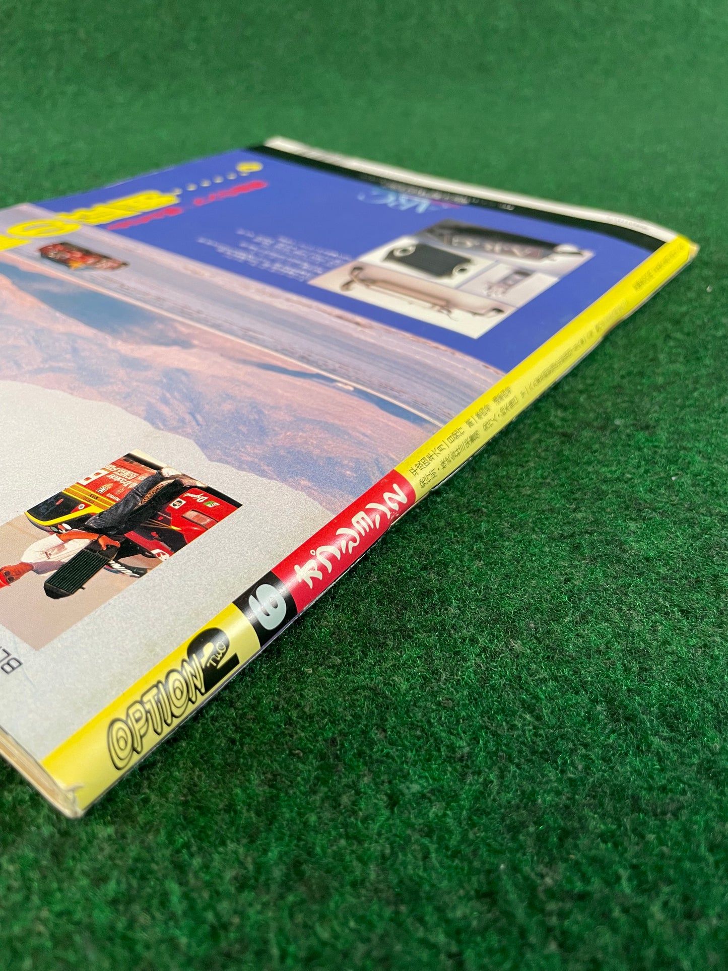 Option2 Magazine - June 1992