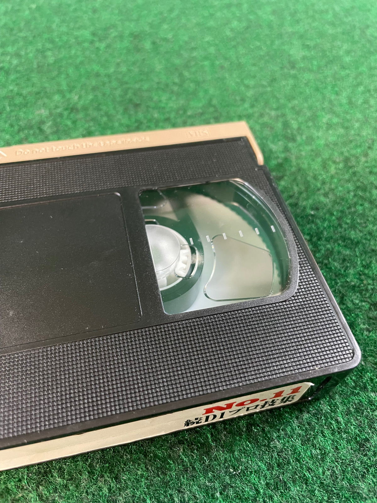 Drift Tengoku VHS Tape - Vol. 11