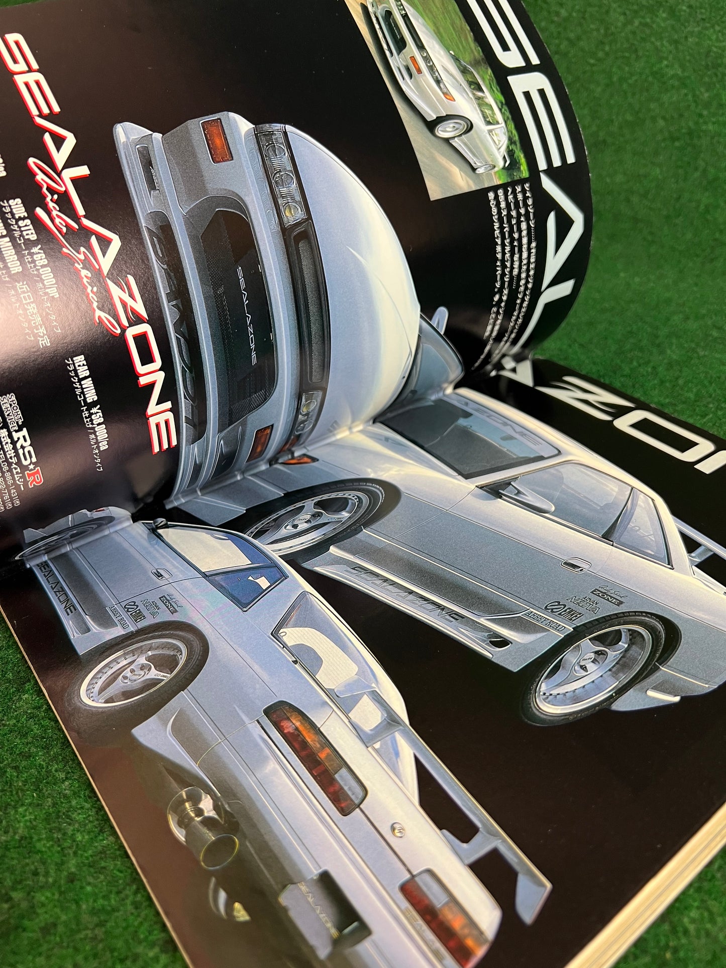 Auto Zeta Magazine - August 1996