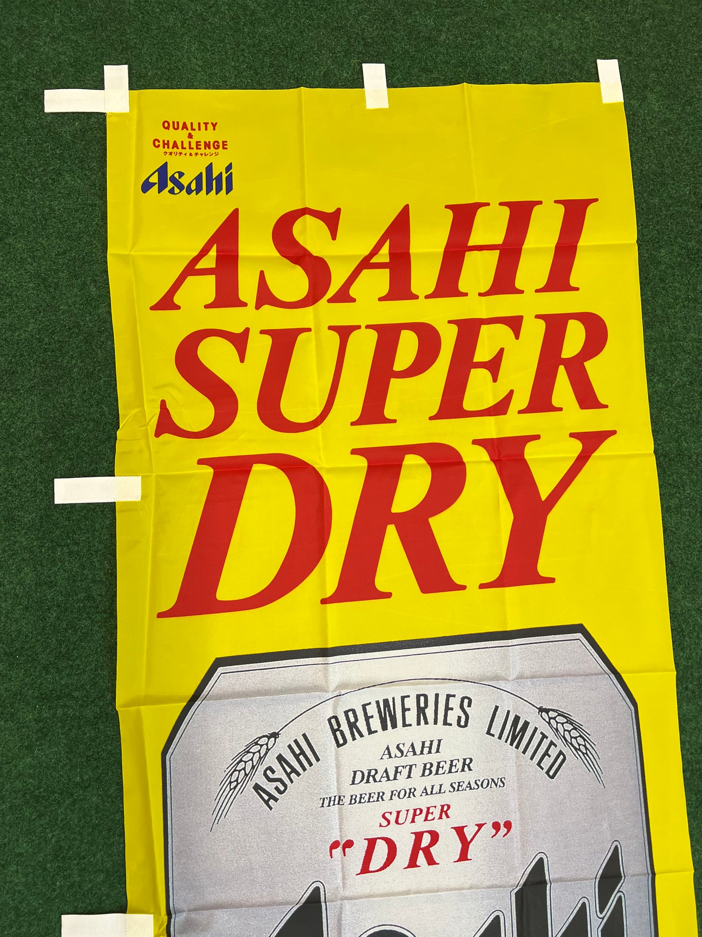 ASAHI Super Dry - Can Style Logo Advertising Nobori
