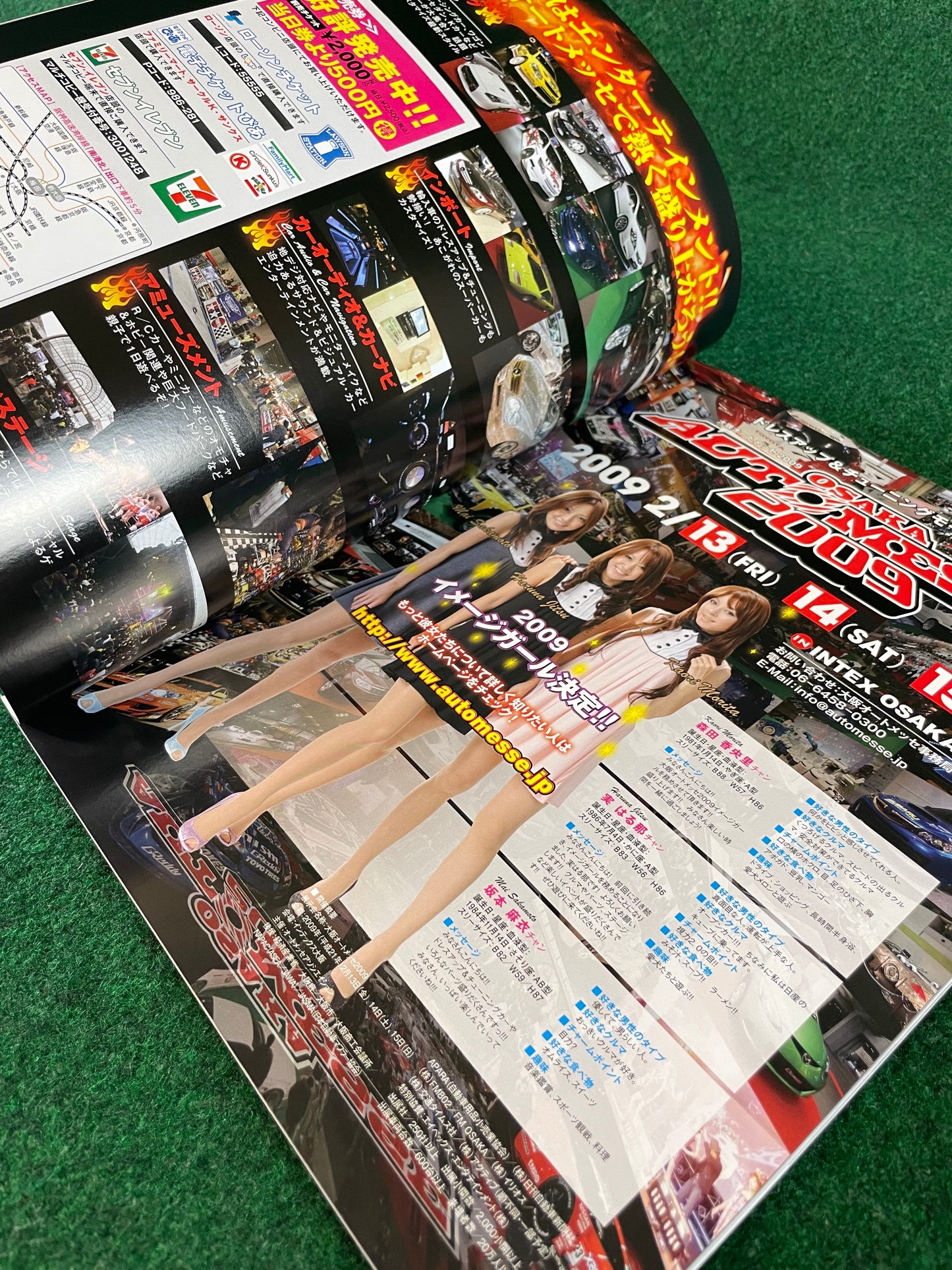 GT-R Magazine - Vol. 084