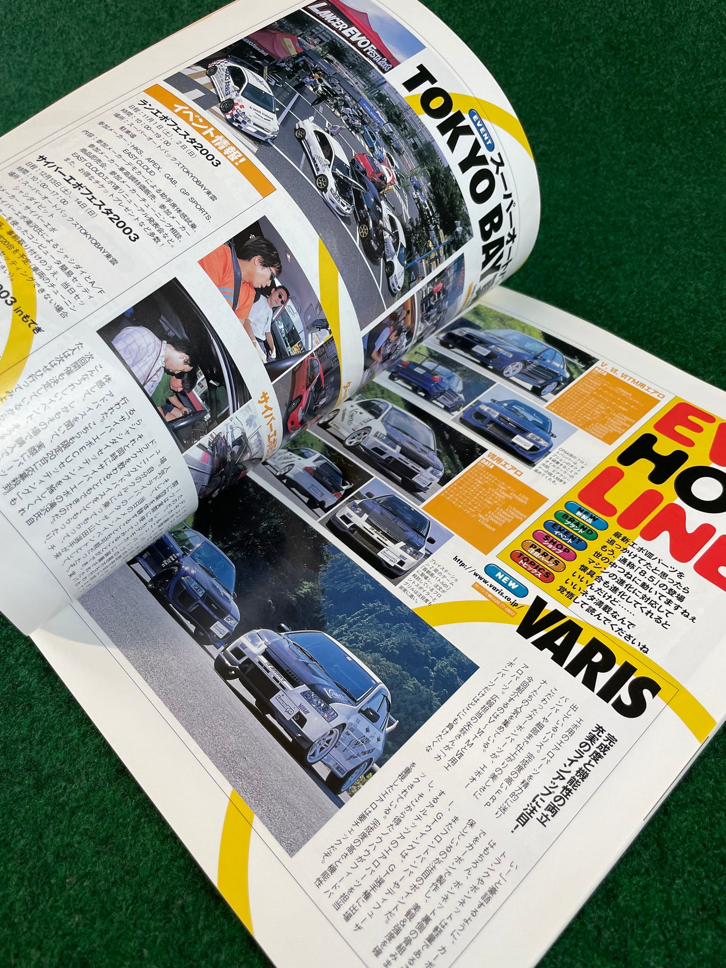 Mitsubishi LancerEVO Magazine - Vol. 17