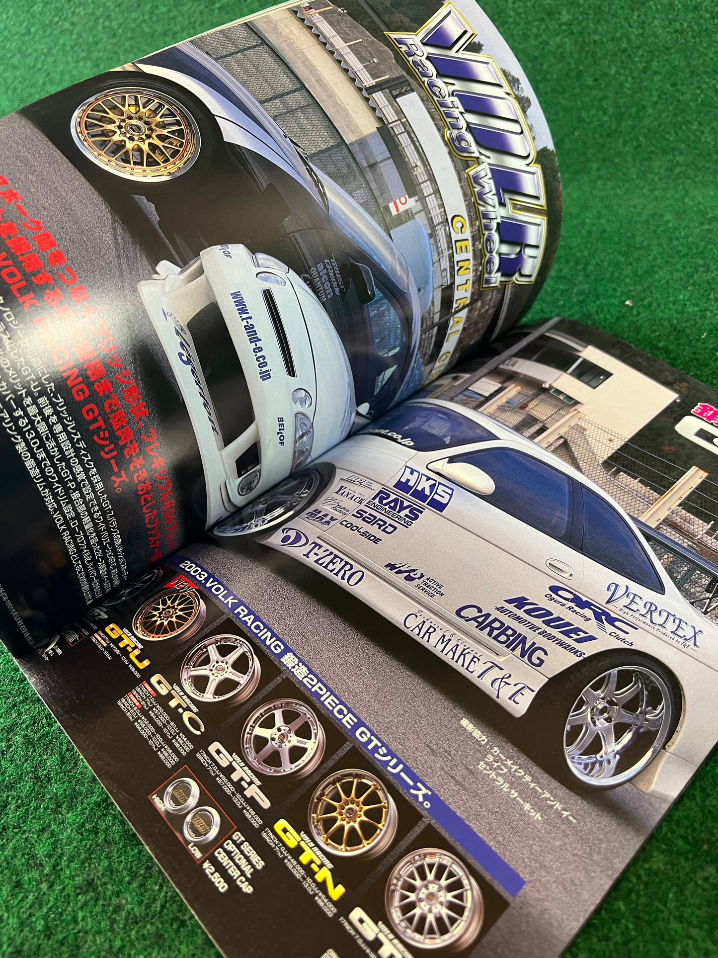 Drift Tengoku Magazine - May 2003