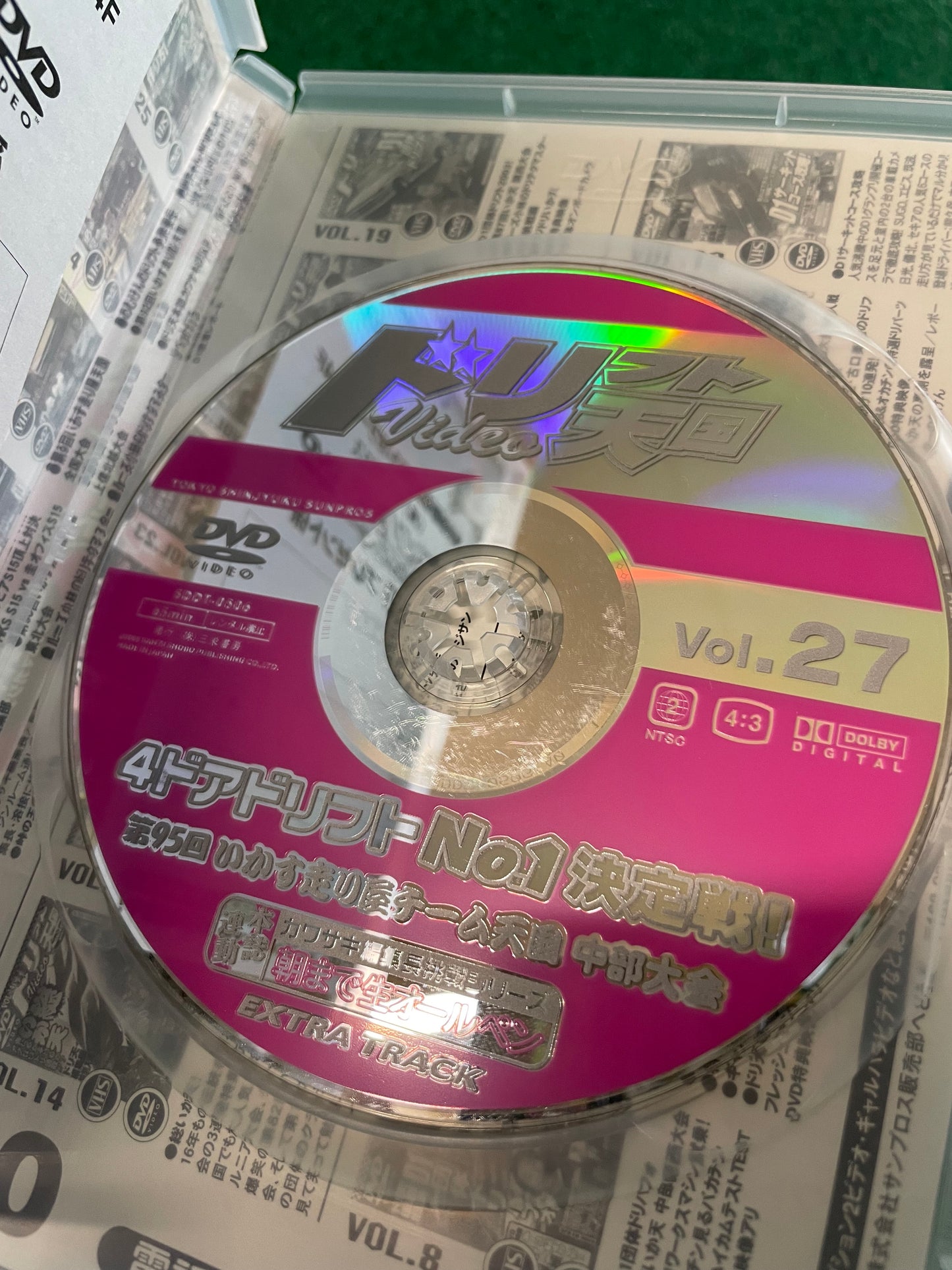 Drift Tengoku DVD - Vol. 27