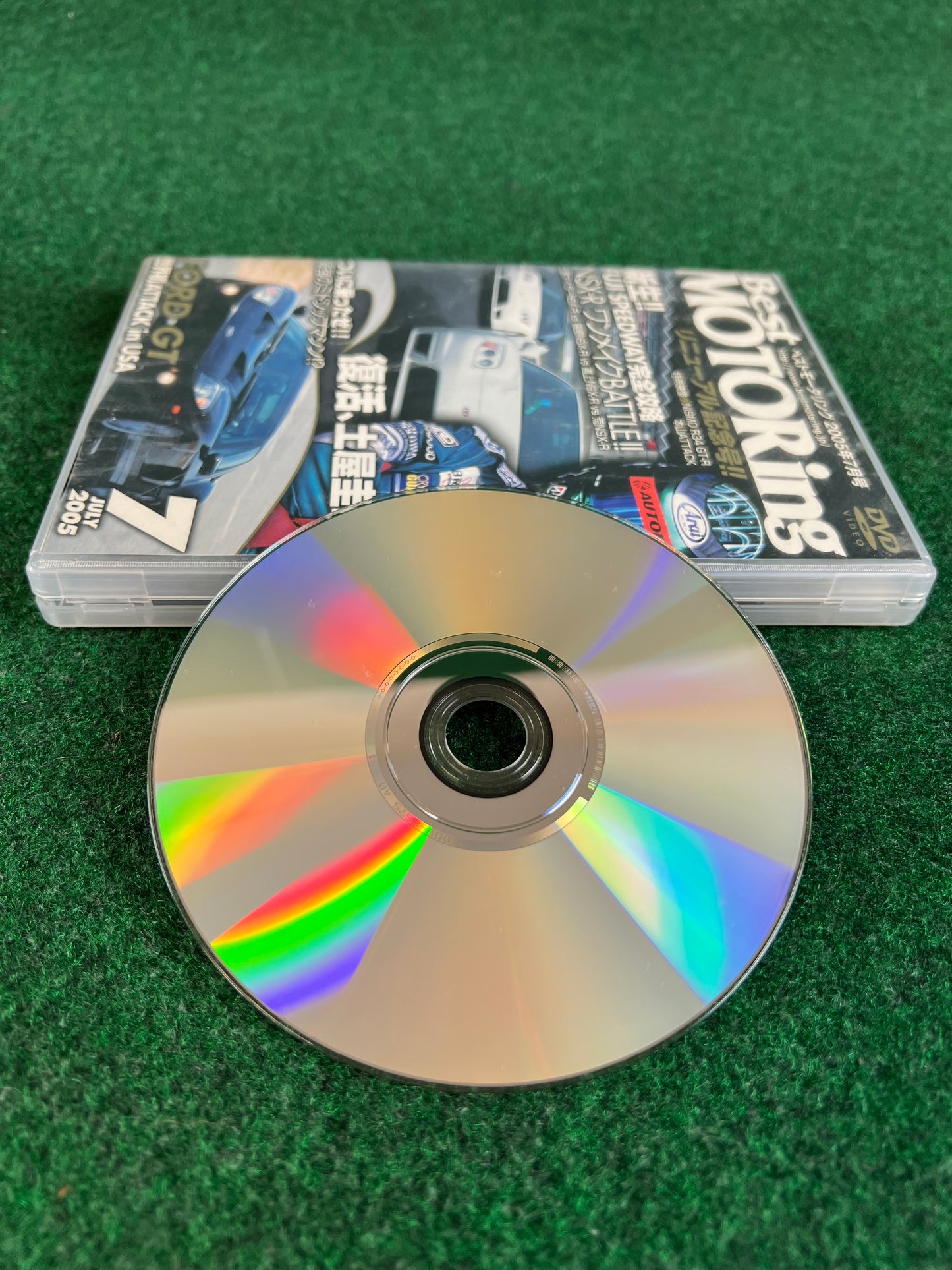 Best Motoring DVD - July 2005